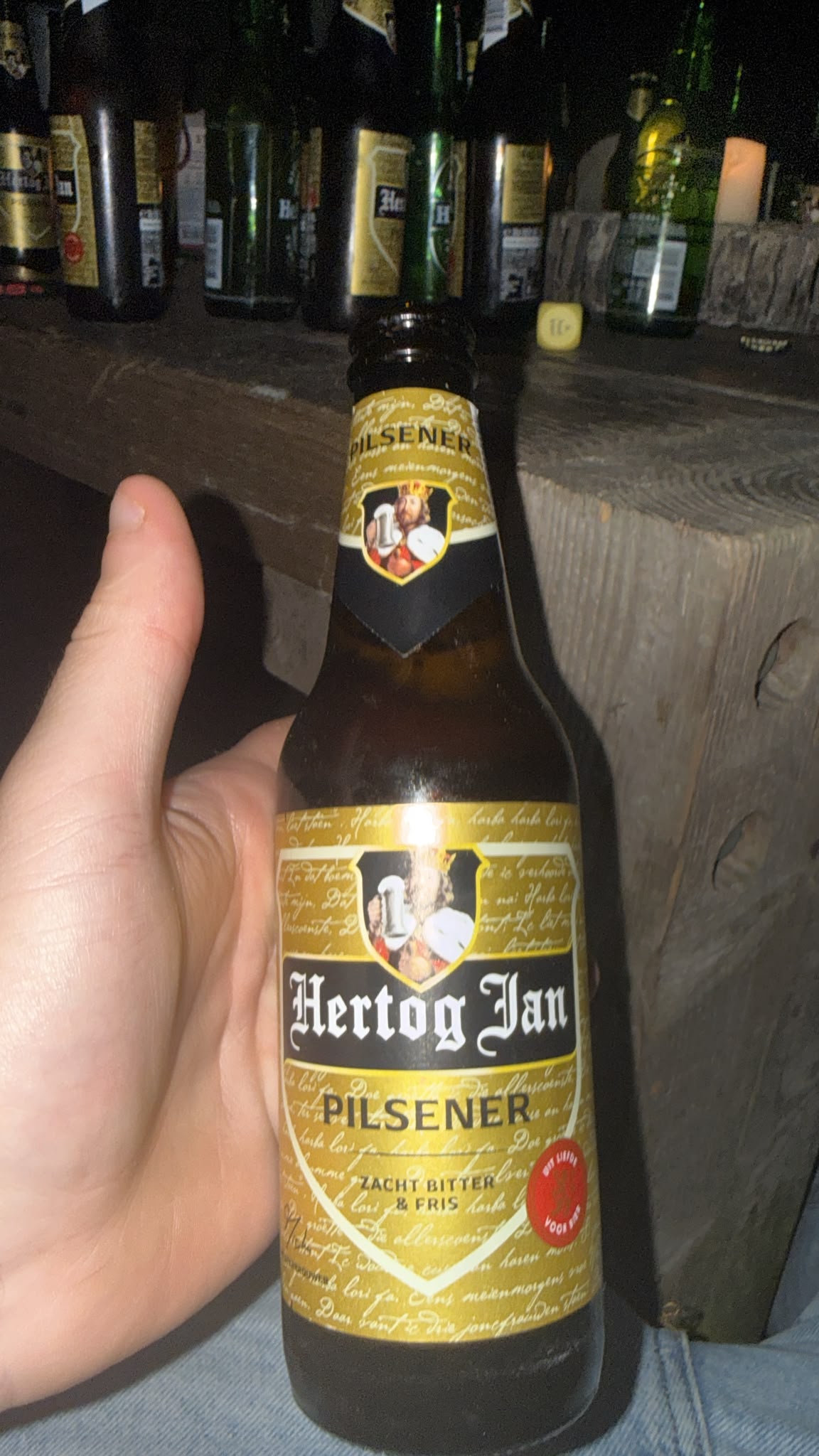 Beer #33417