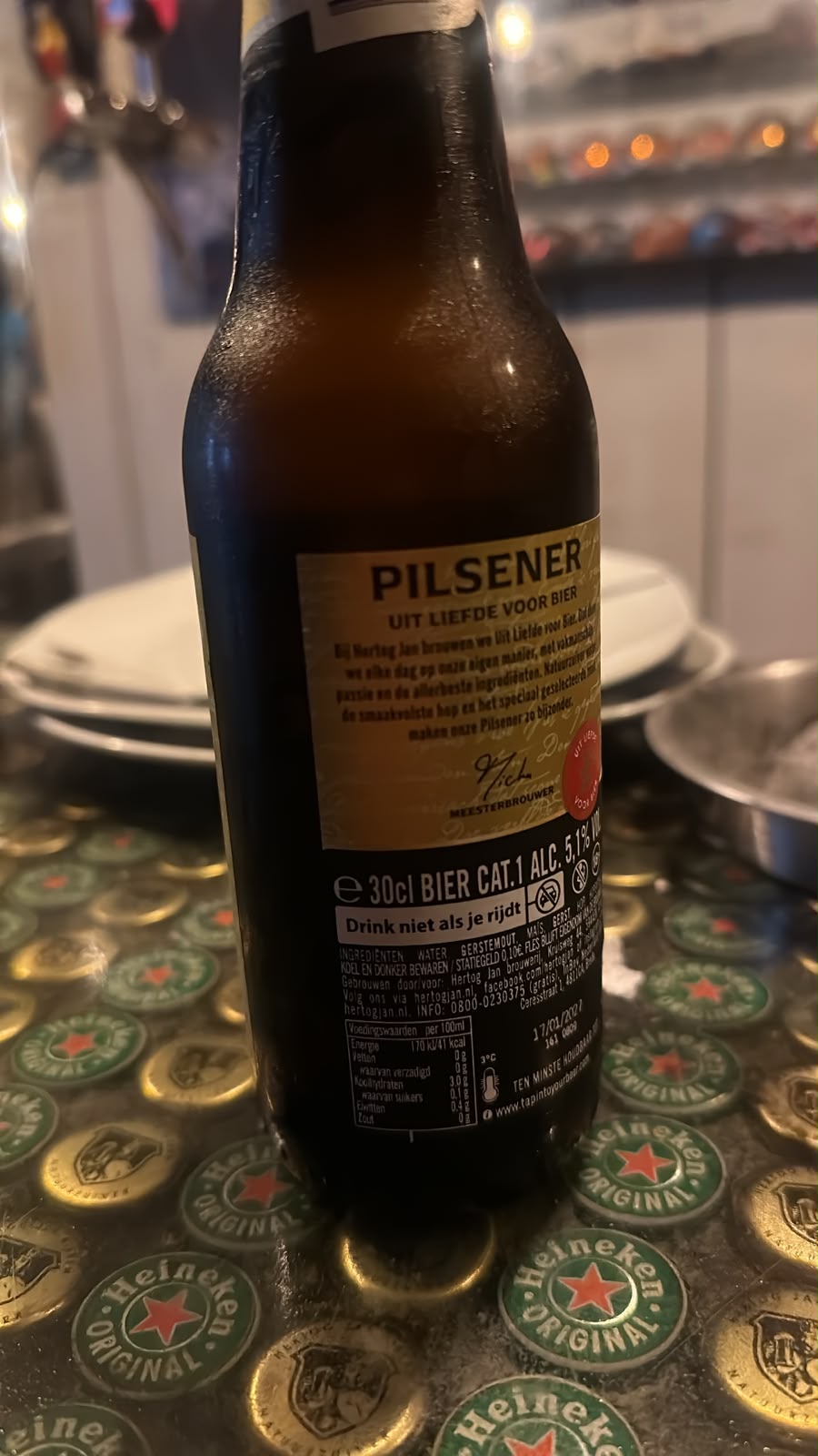 Beer #33517
