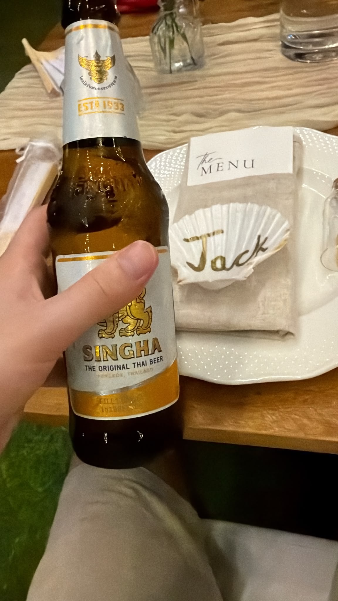 Beer #33885