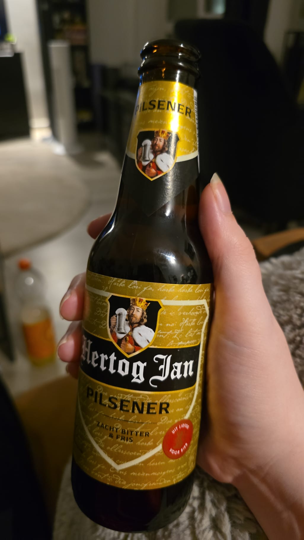 Beer #34047