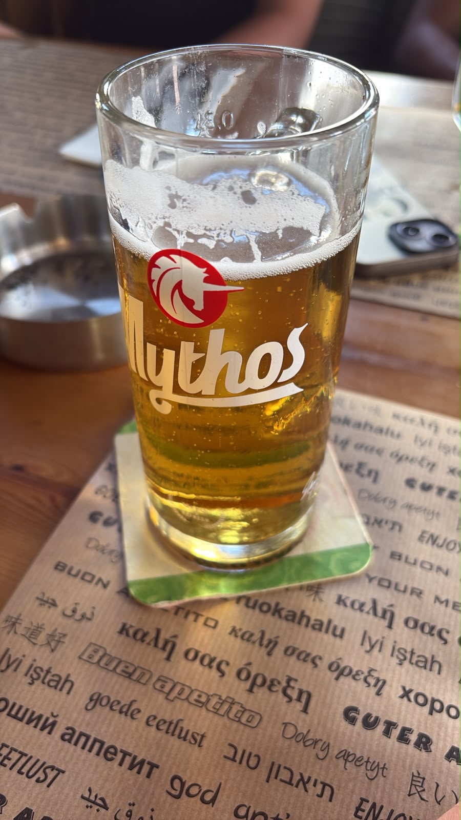 Beer #34107