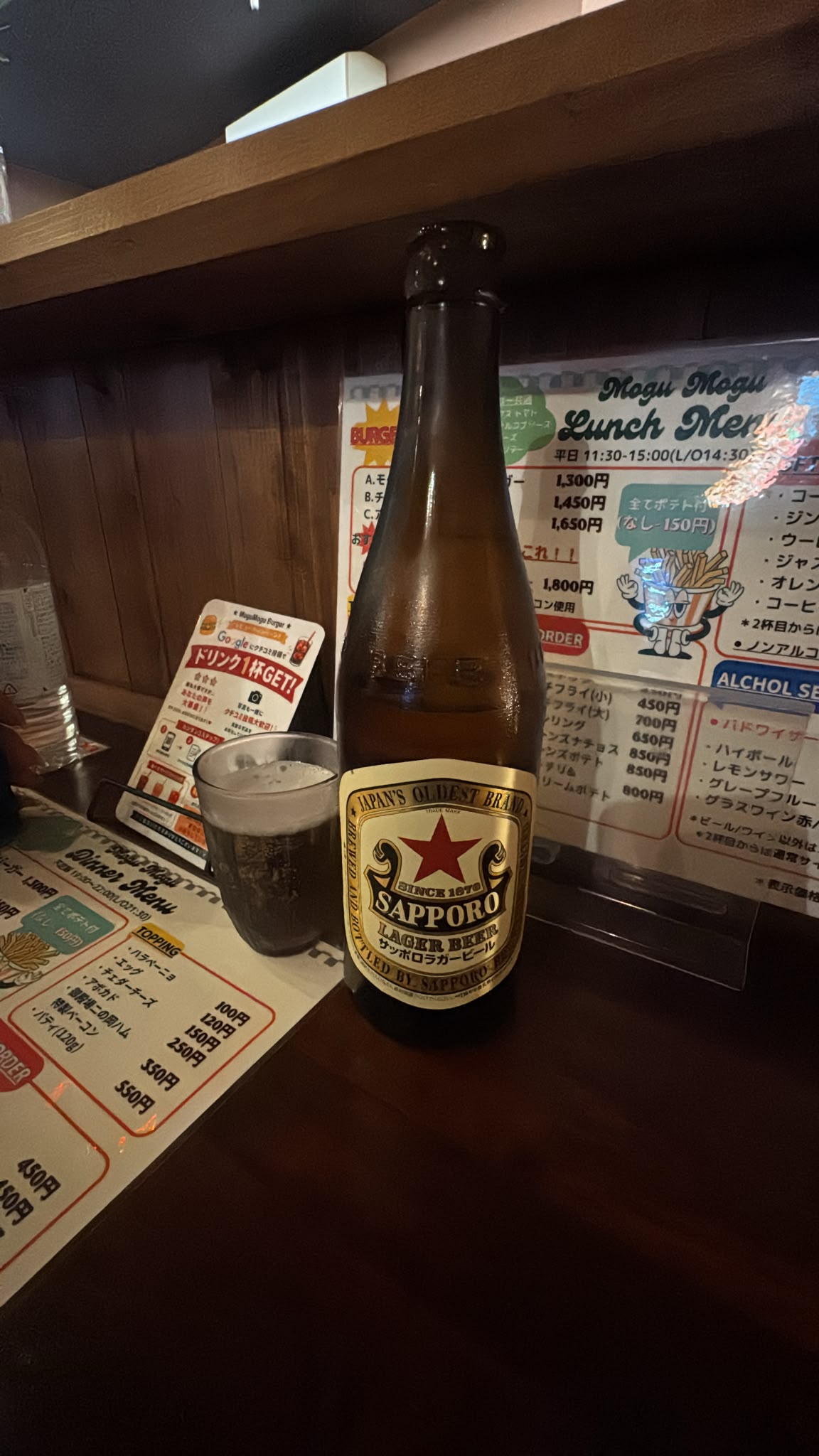 Beer #34492