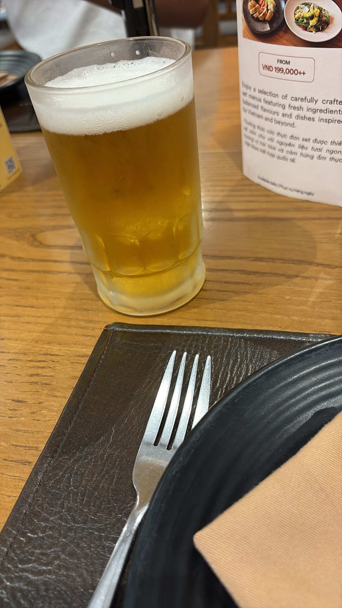 Beer #34868