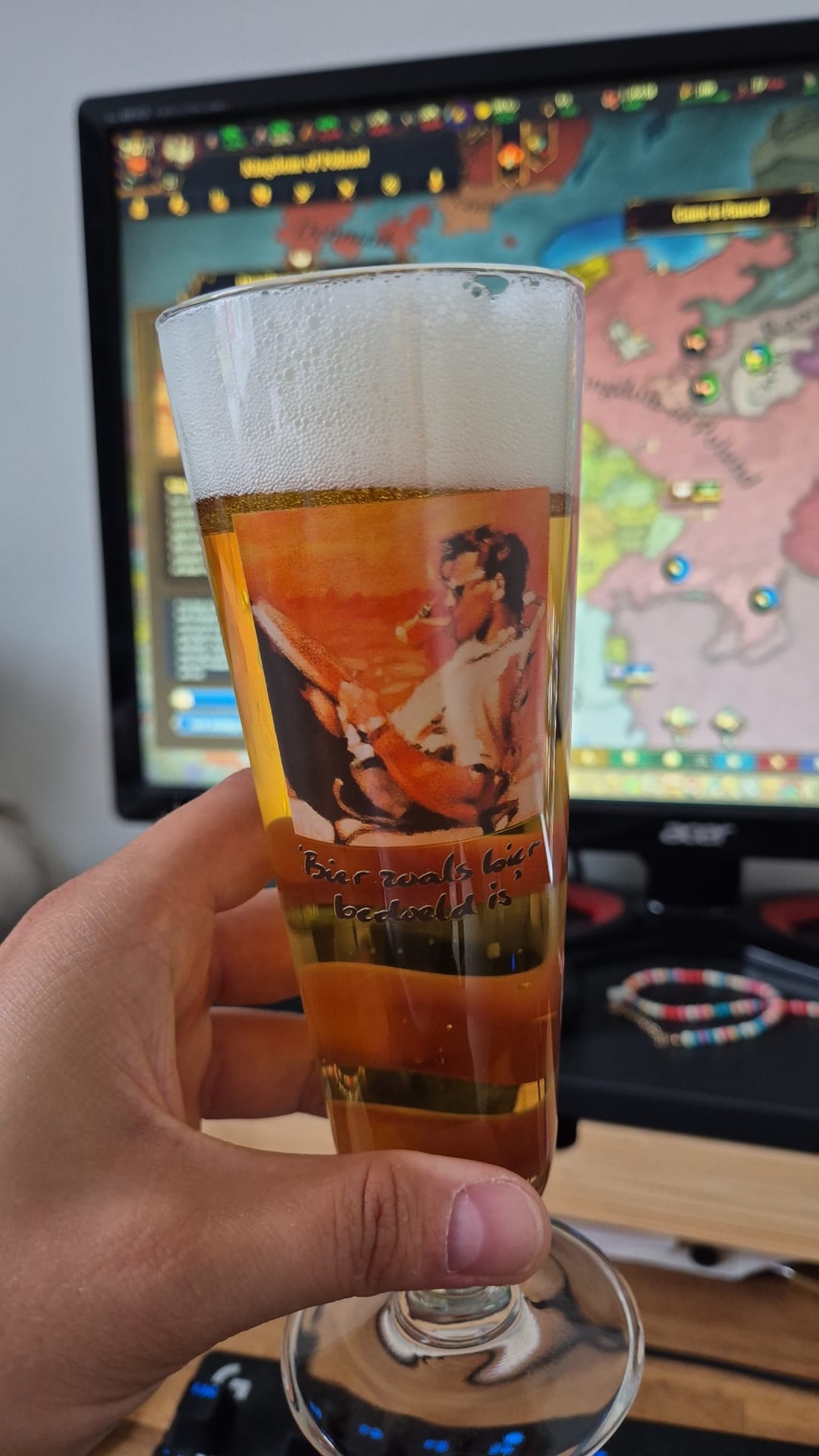 Beer #35085