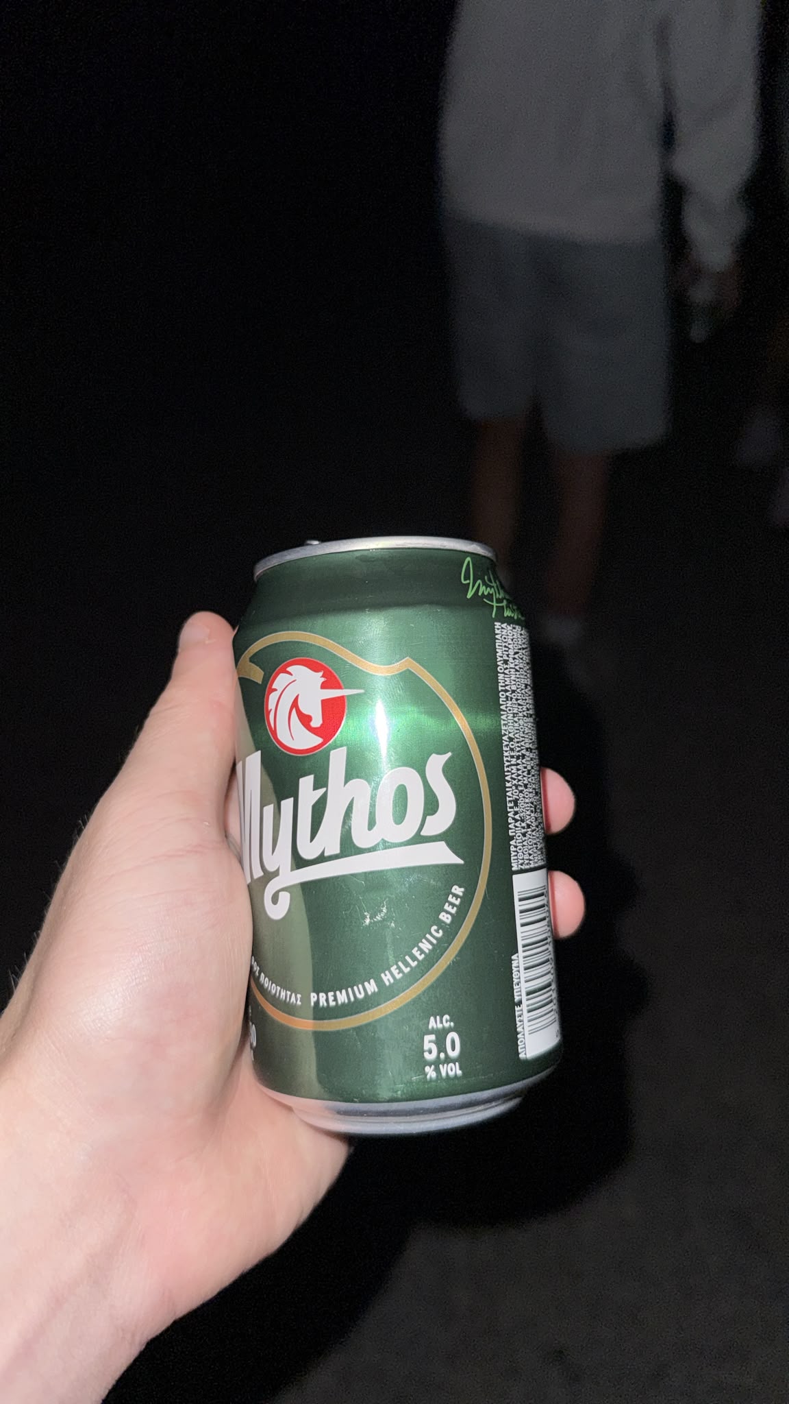 Beer #35183