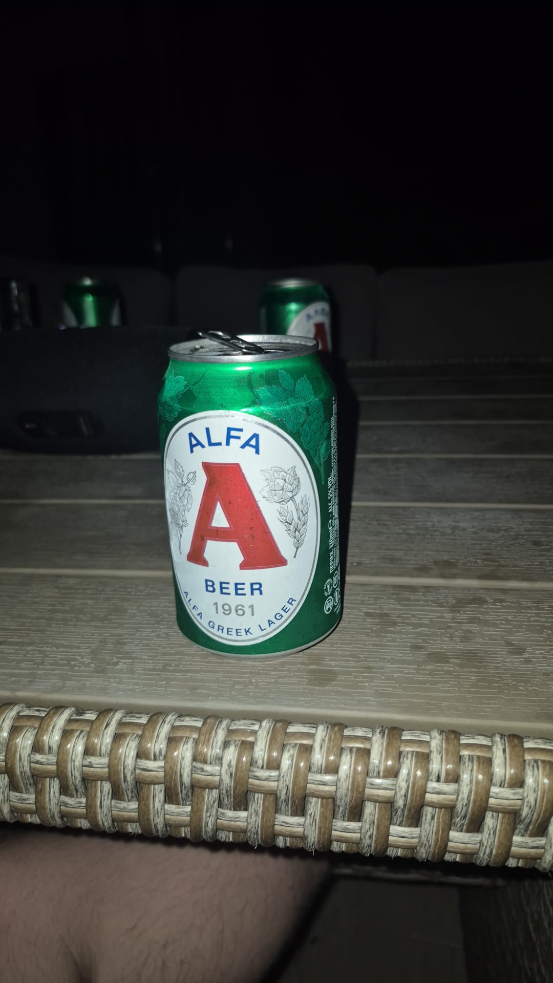 Beer #35271