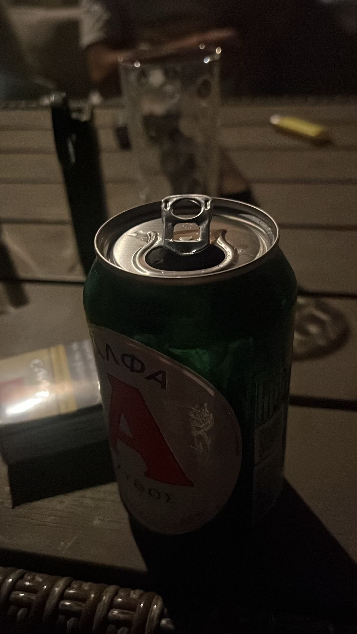 Beer #35291
