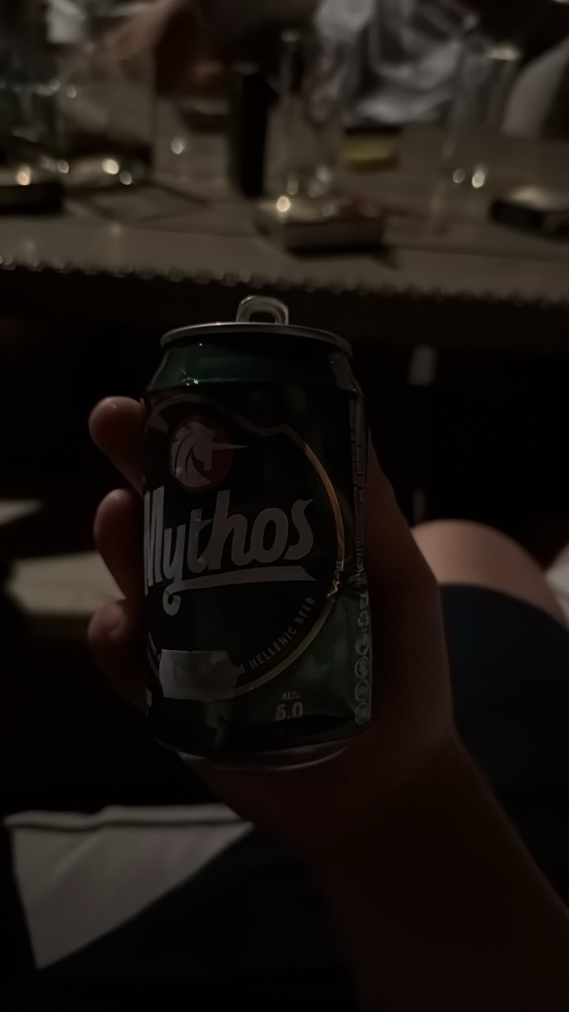Beer #35292