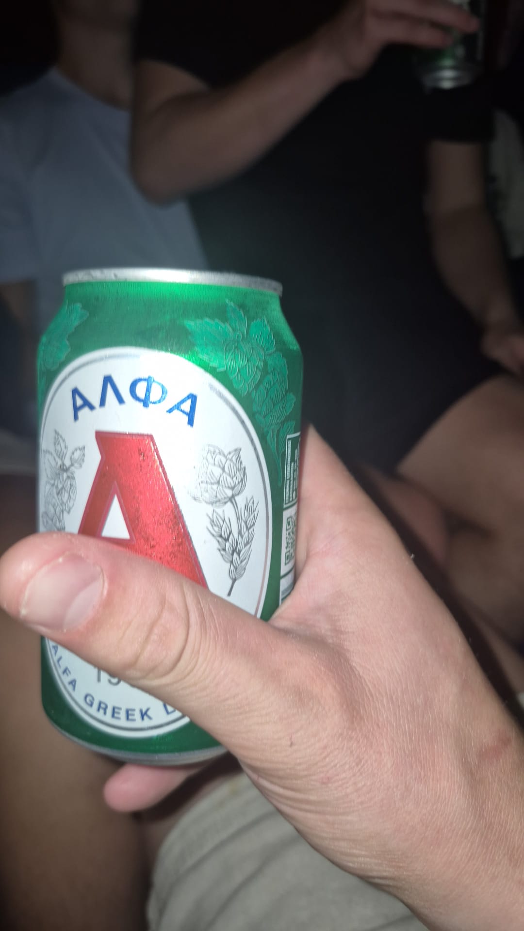 Beer #35307