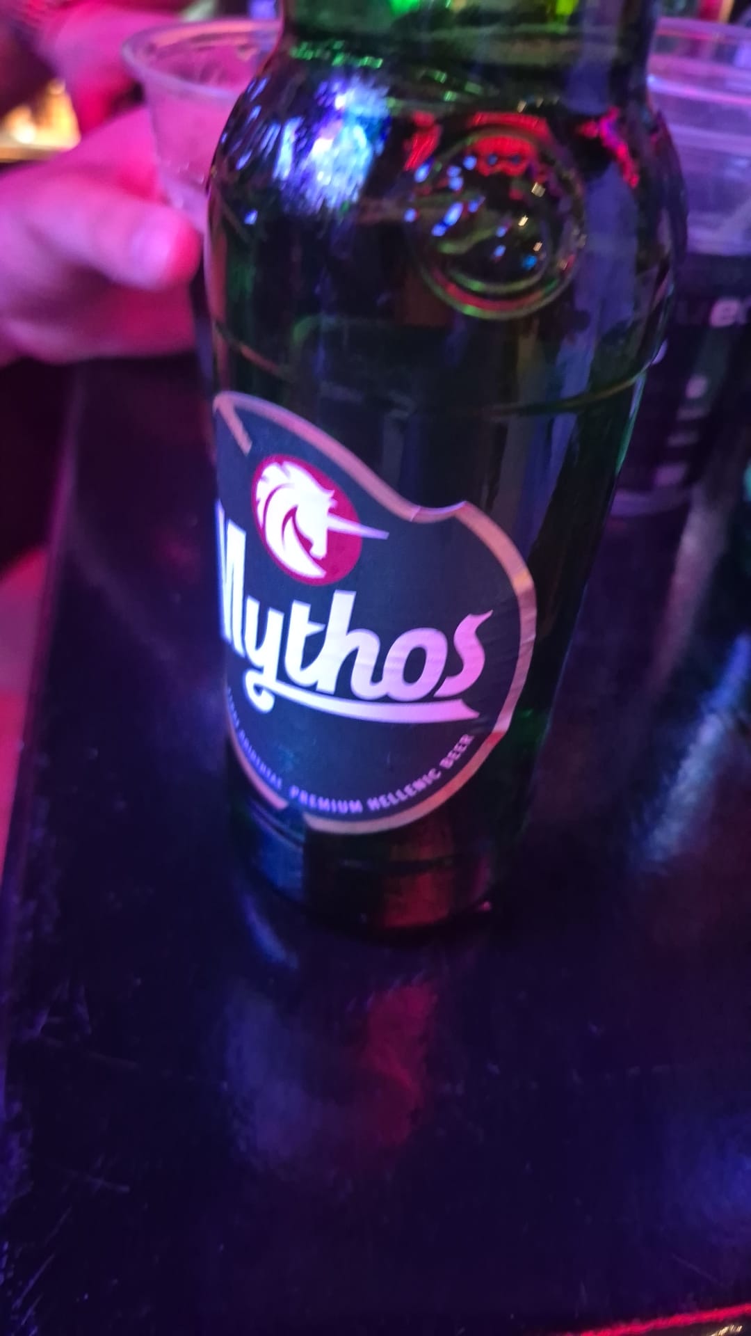 Beer #35338