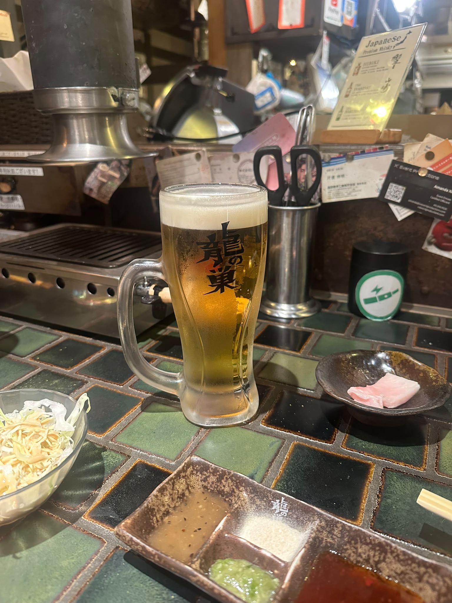 Beer #35477
