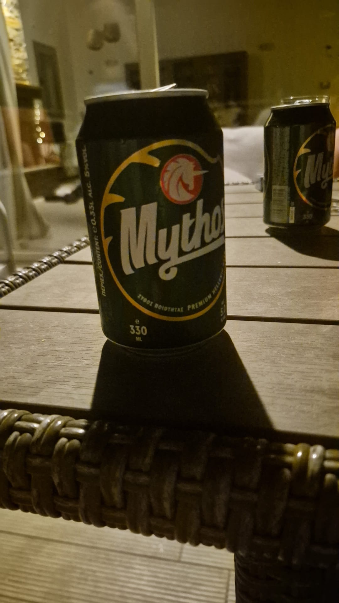 Beer #35756
