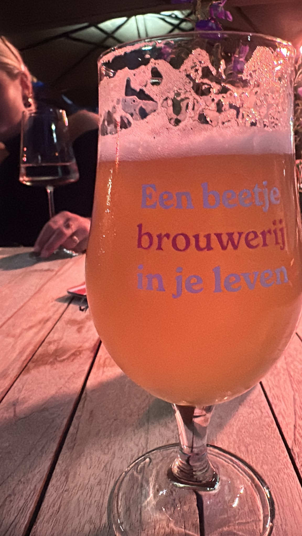 Beer #35762