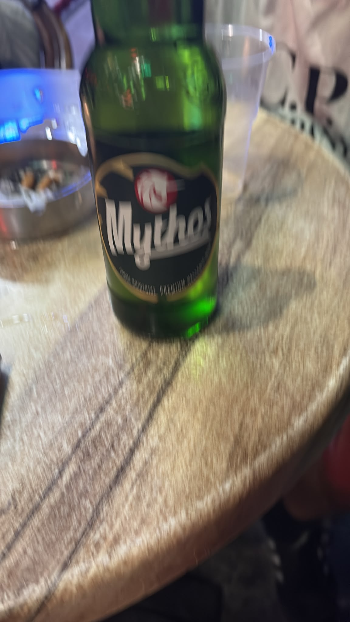 Beer #35871