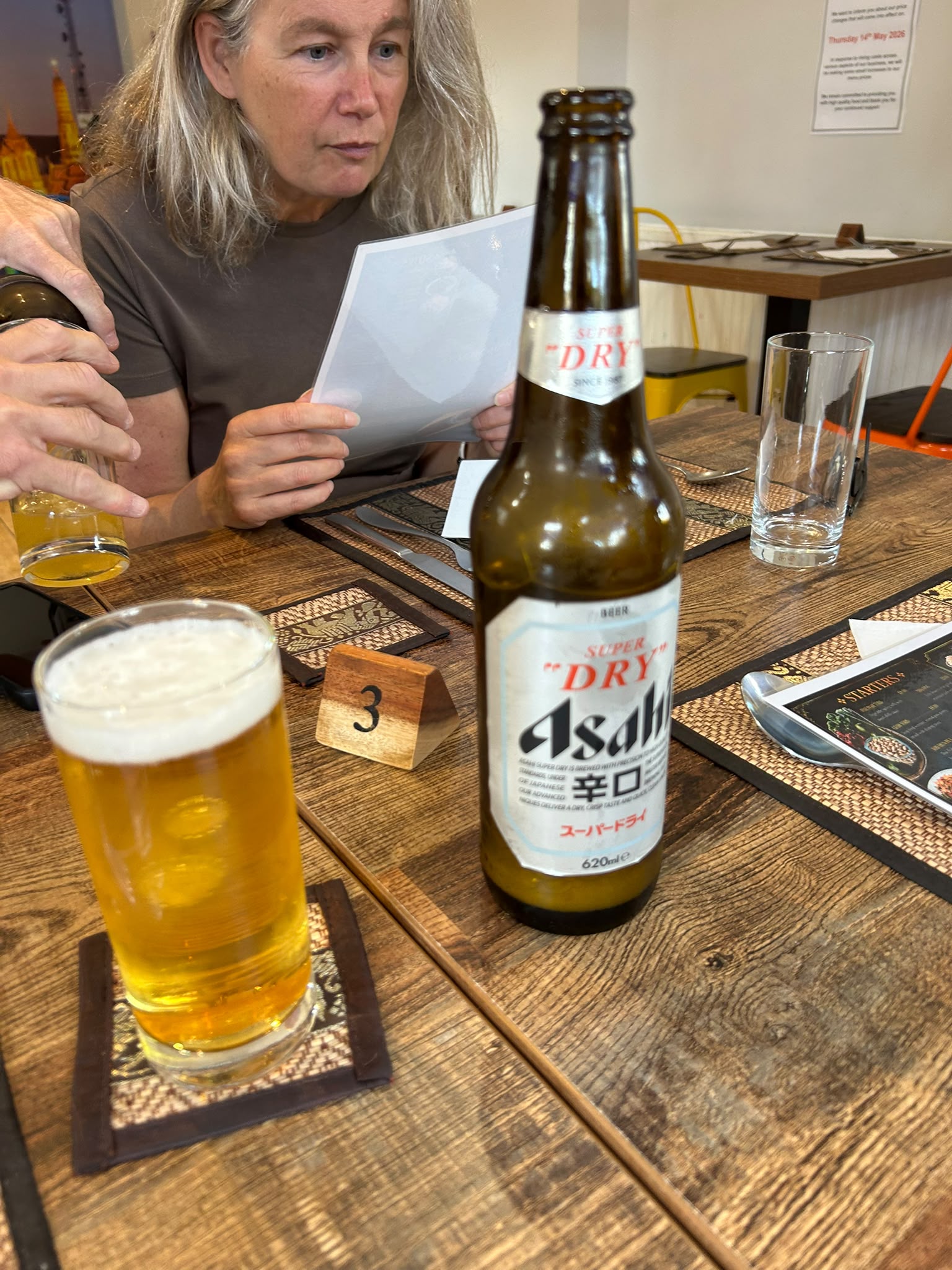 Beer #36195