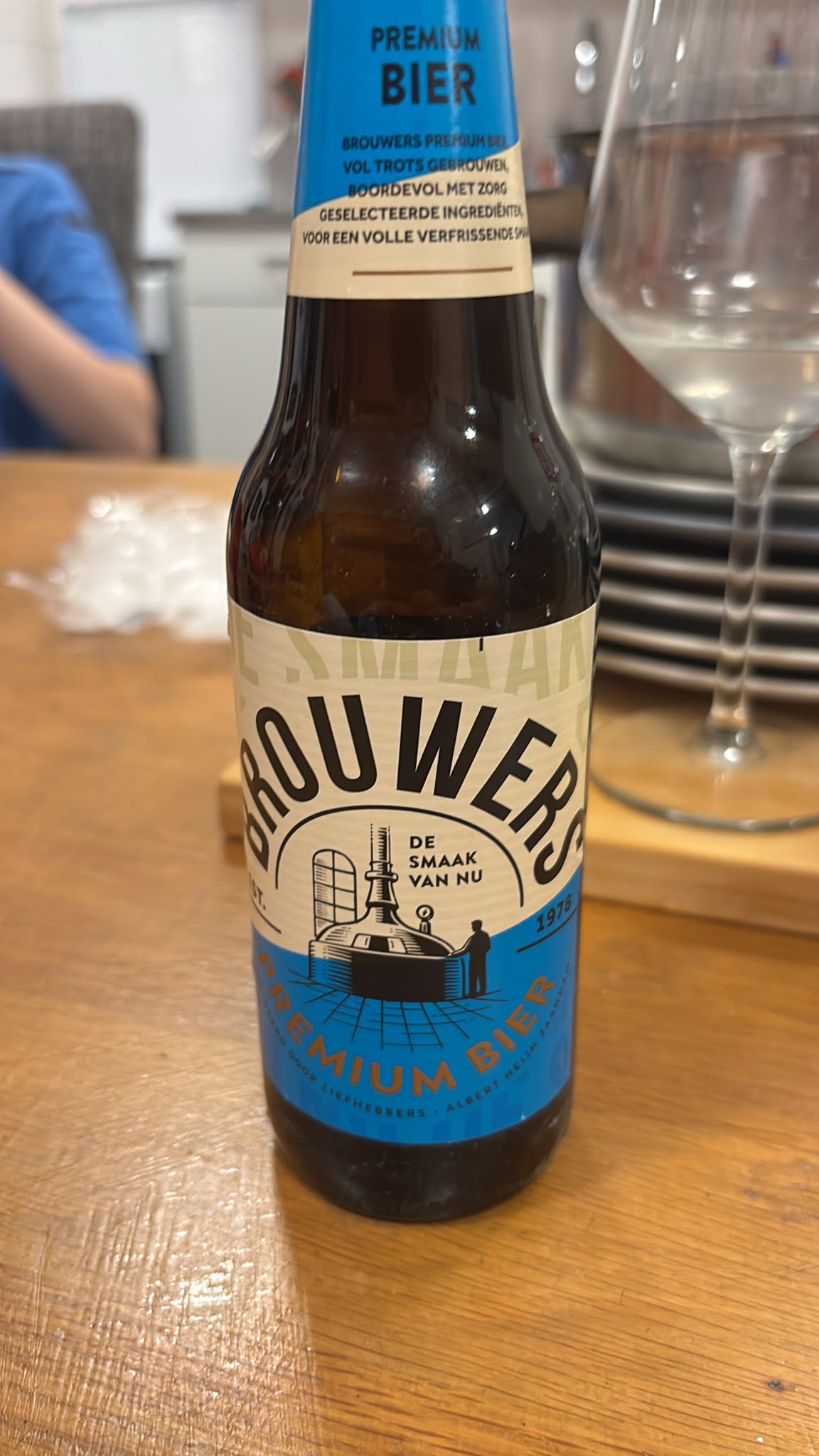 Beer #36453