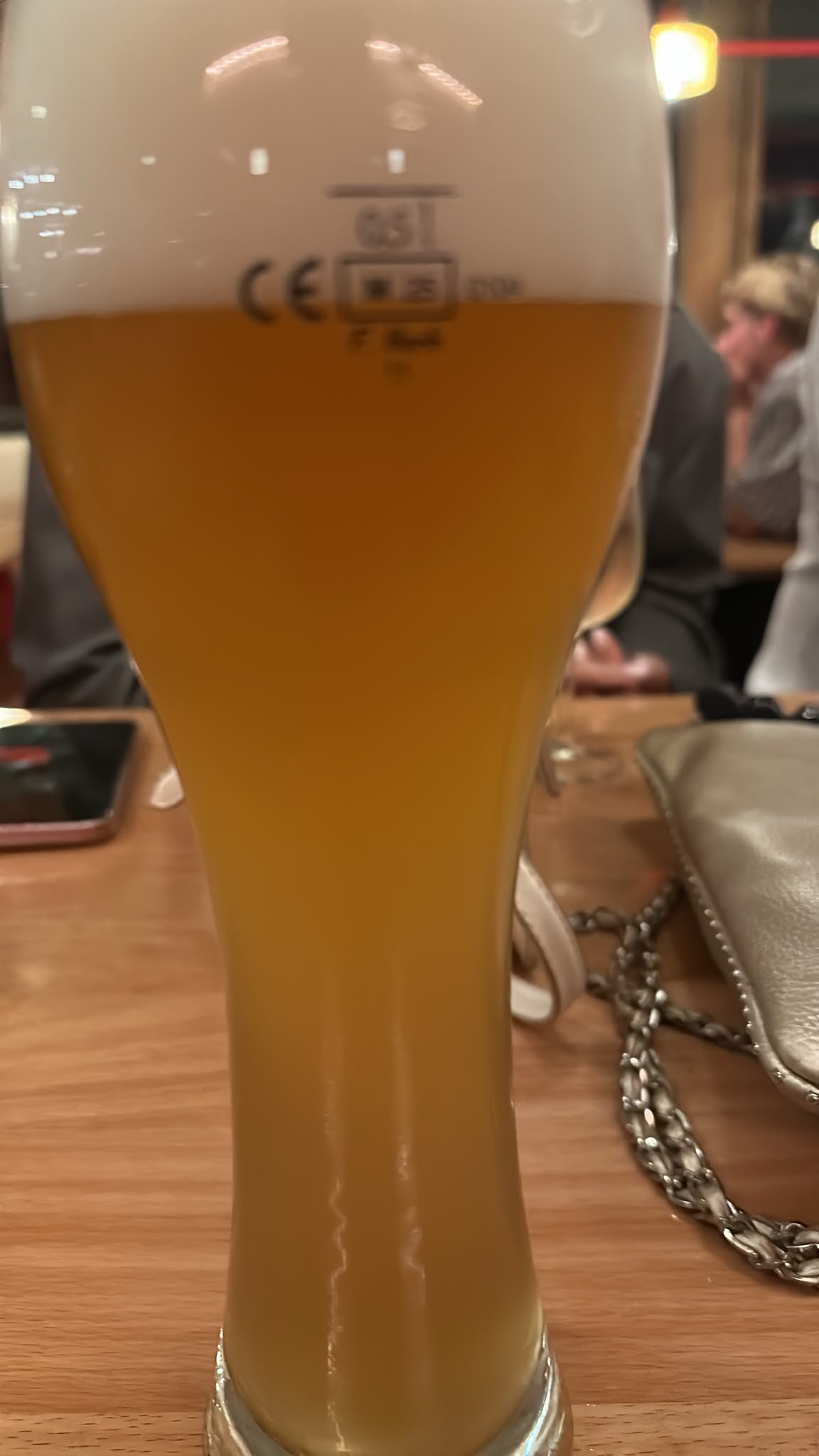 Beer #36521