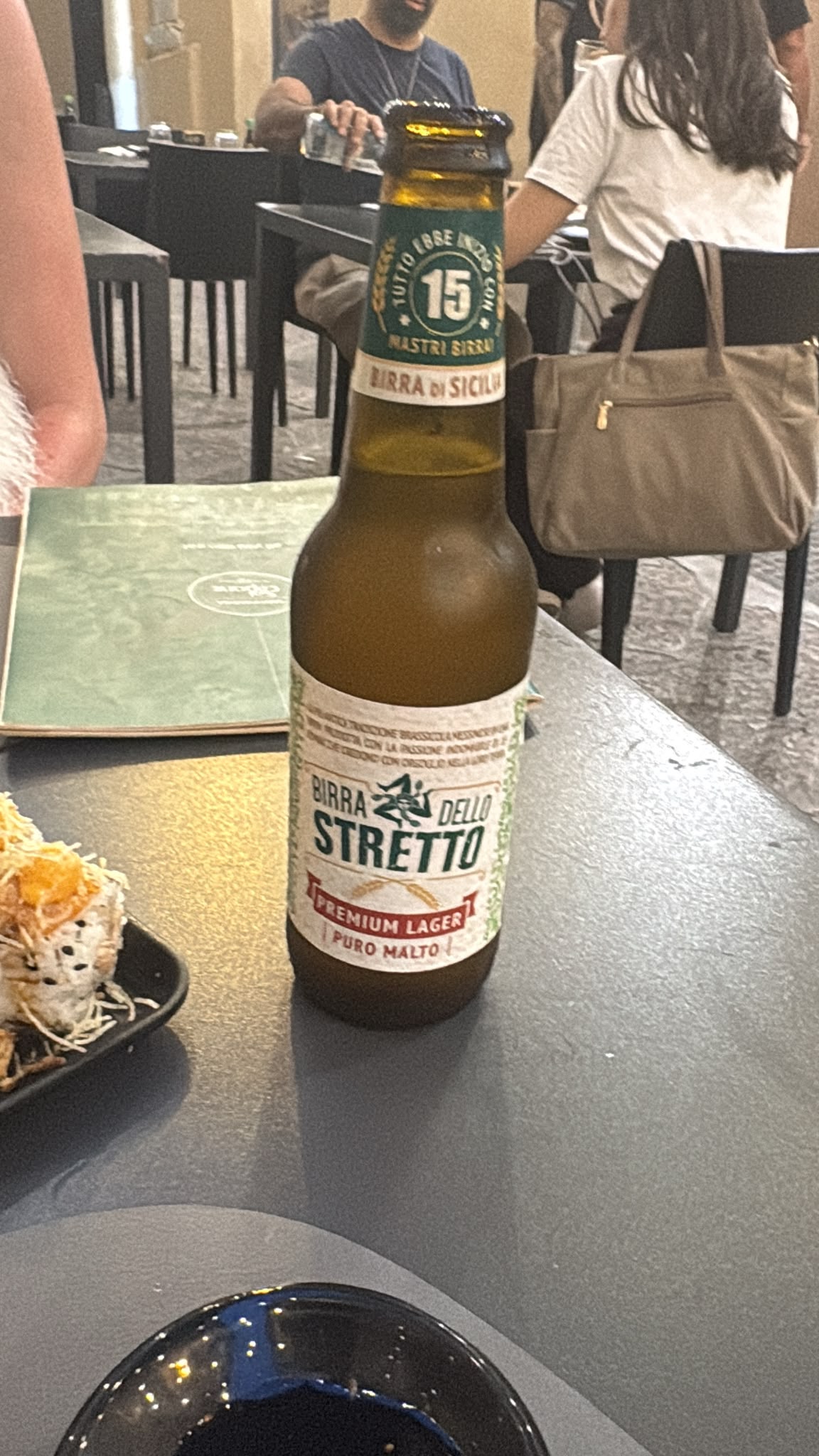 Beer #36523