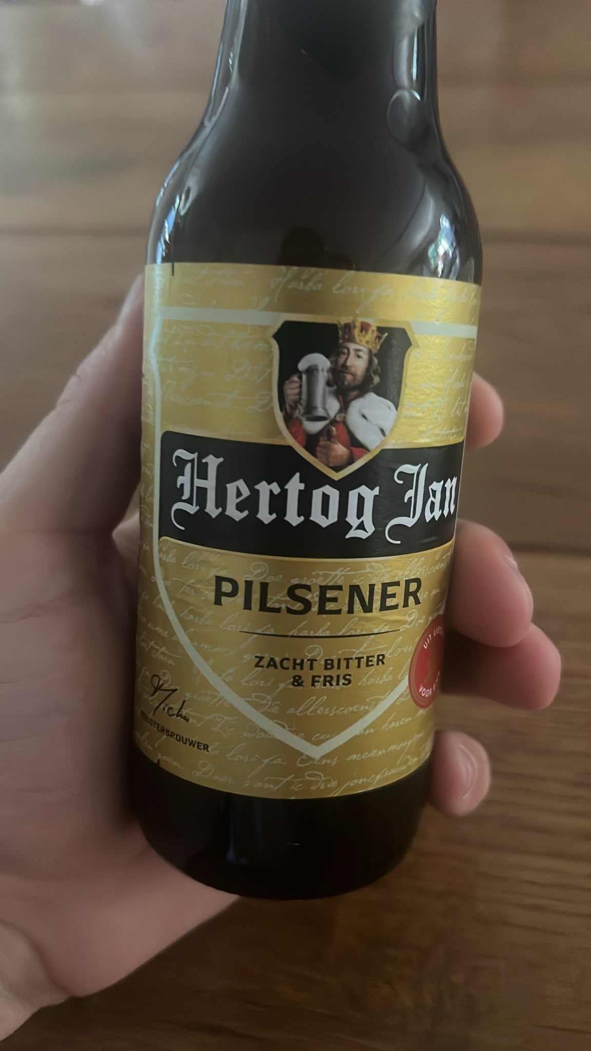 Beer #36704