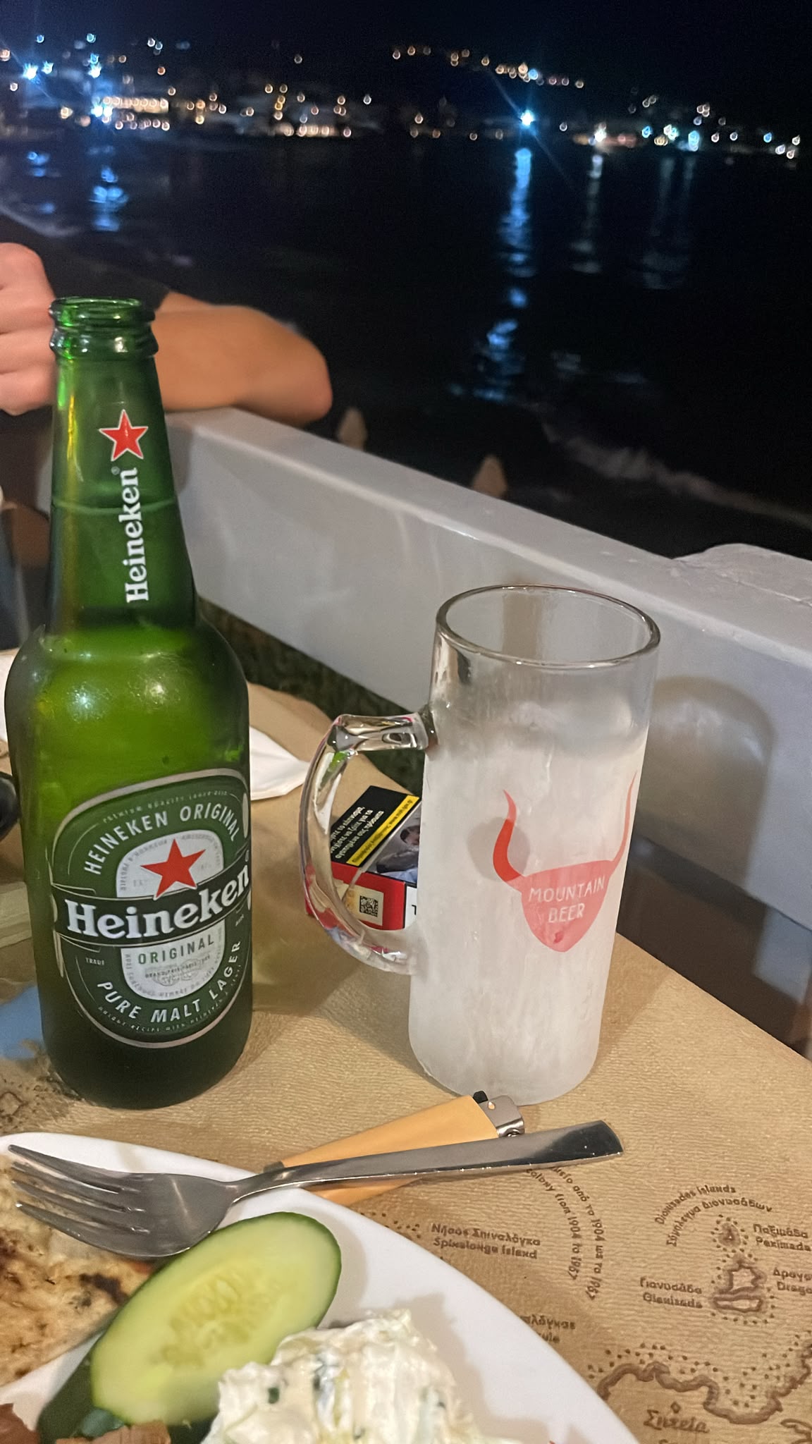 Beer #36809