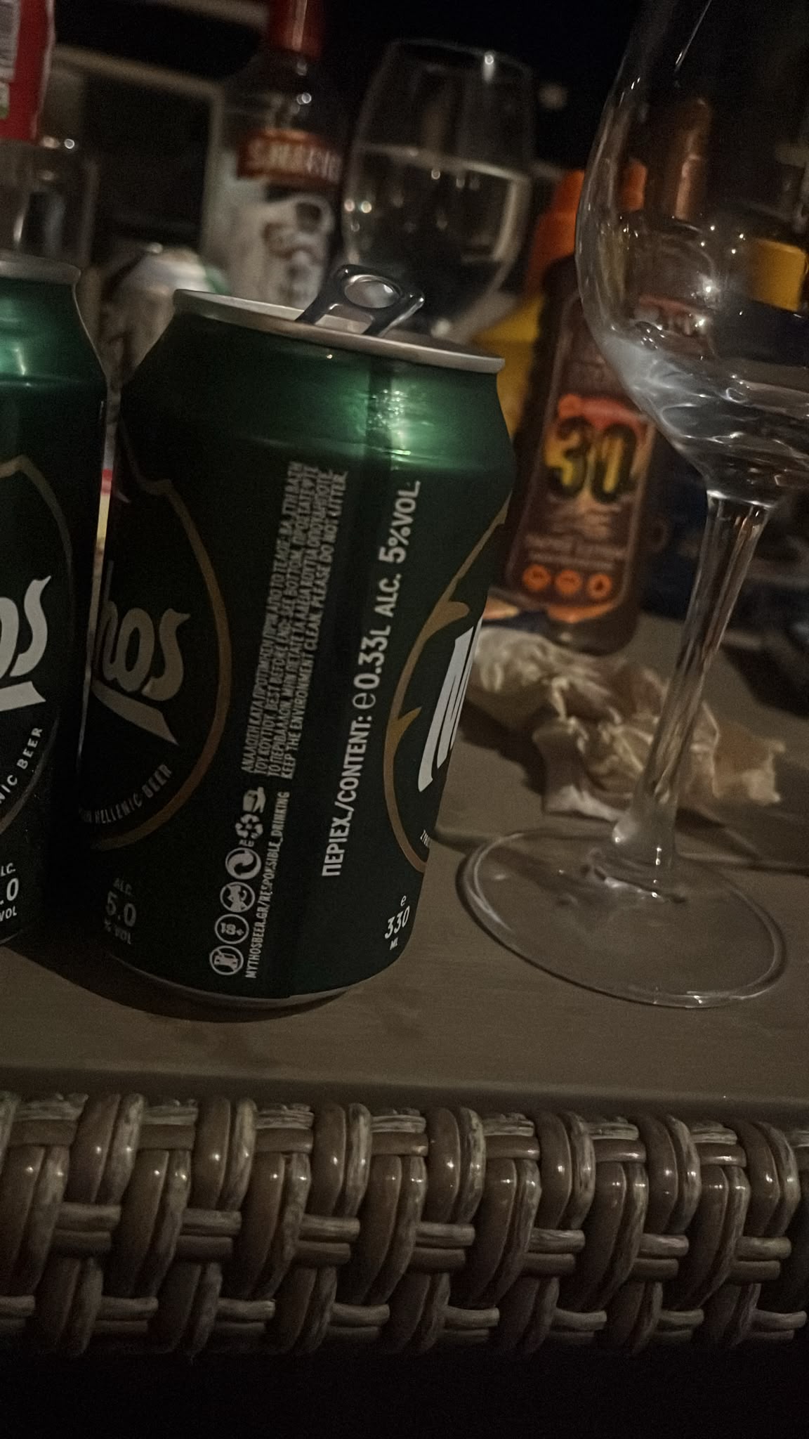 Beer #36851