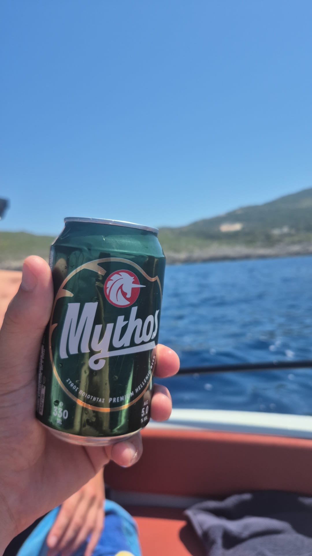 Beer #36968