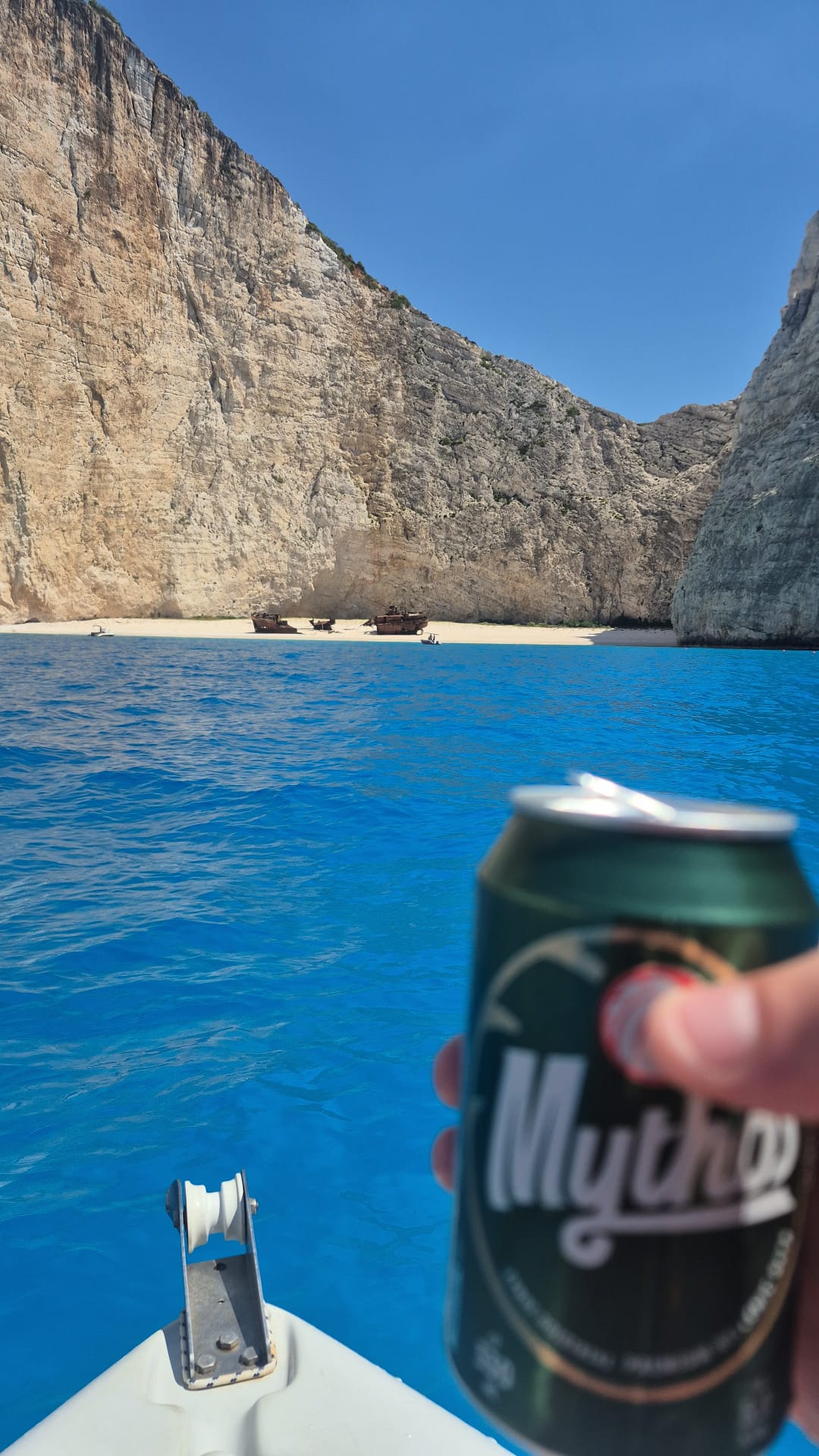 Beer #36977