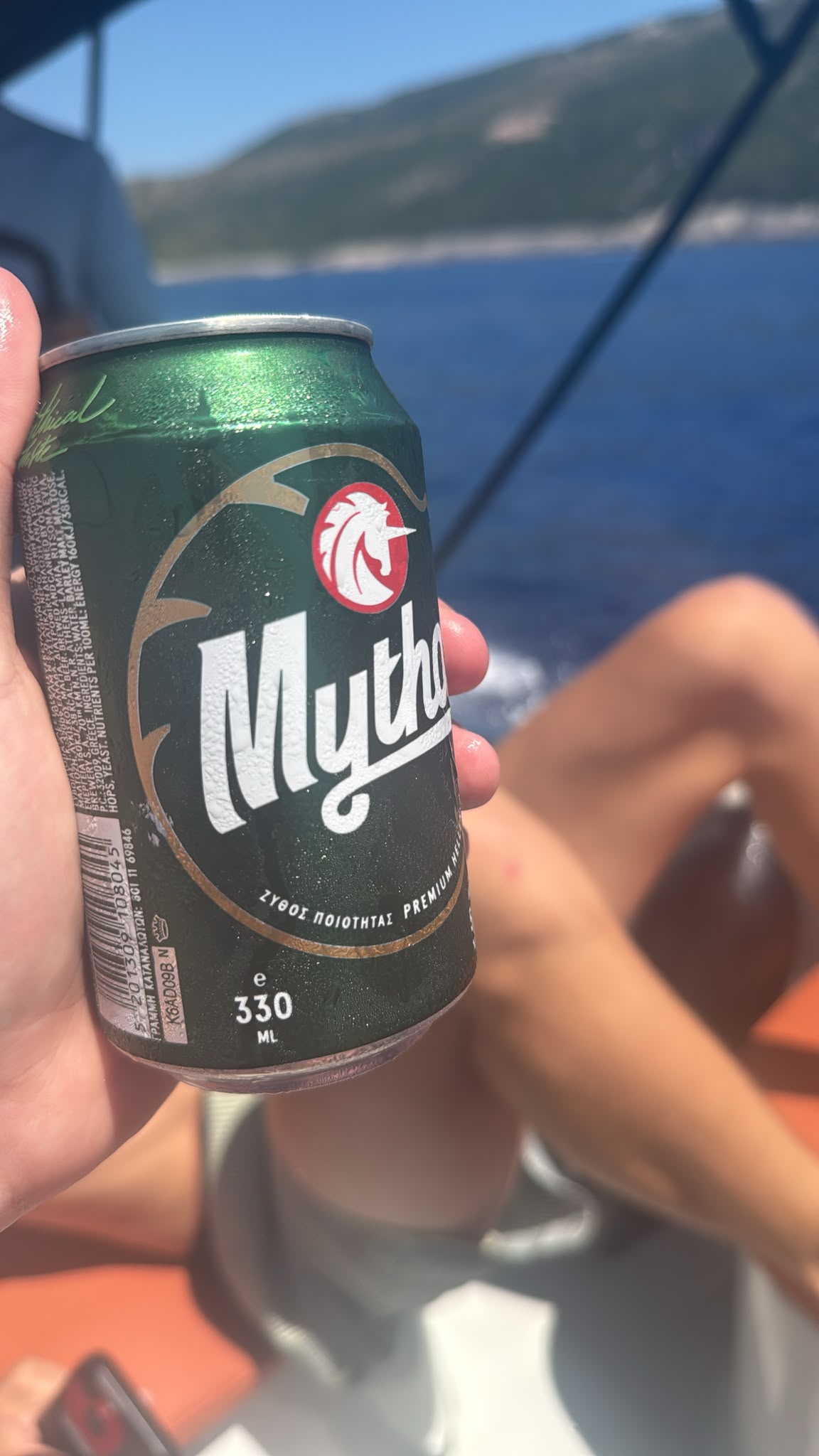 Beer #36999
