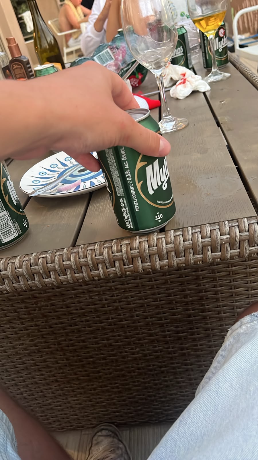 Beer #37212