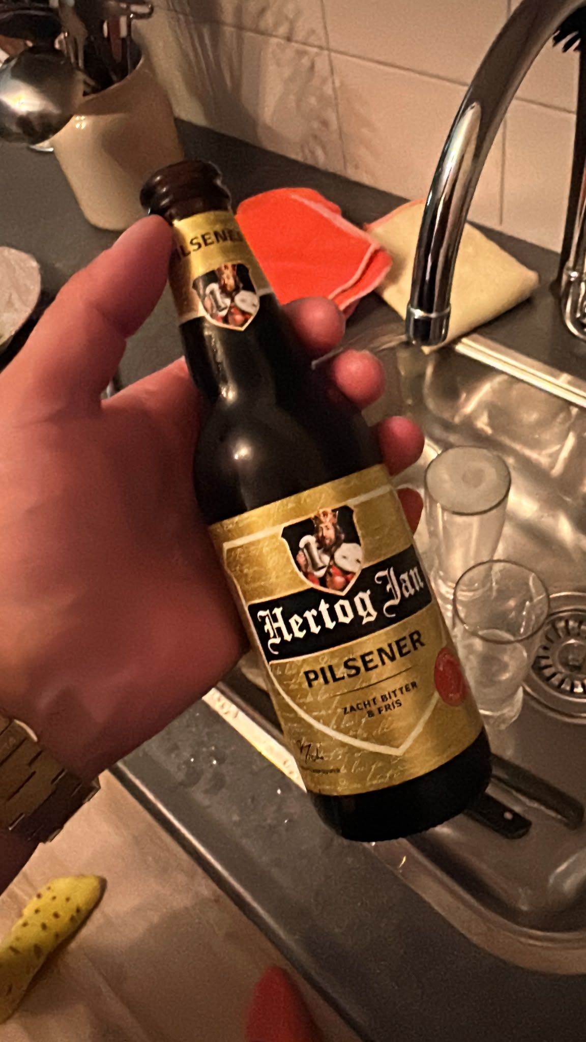Beer #37540