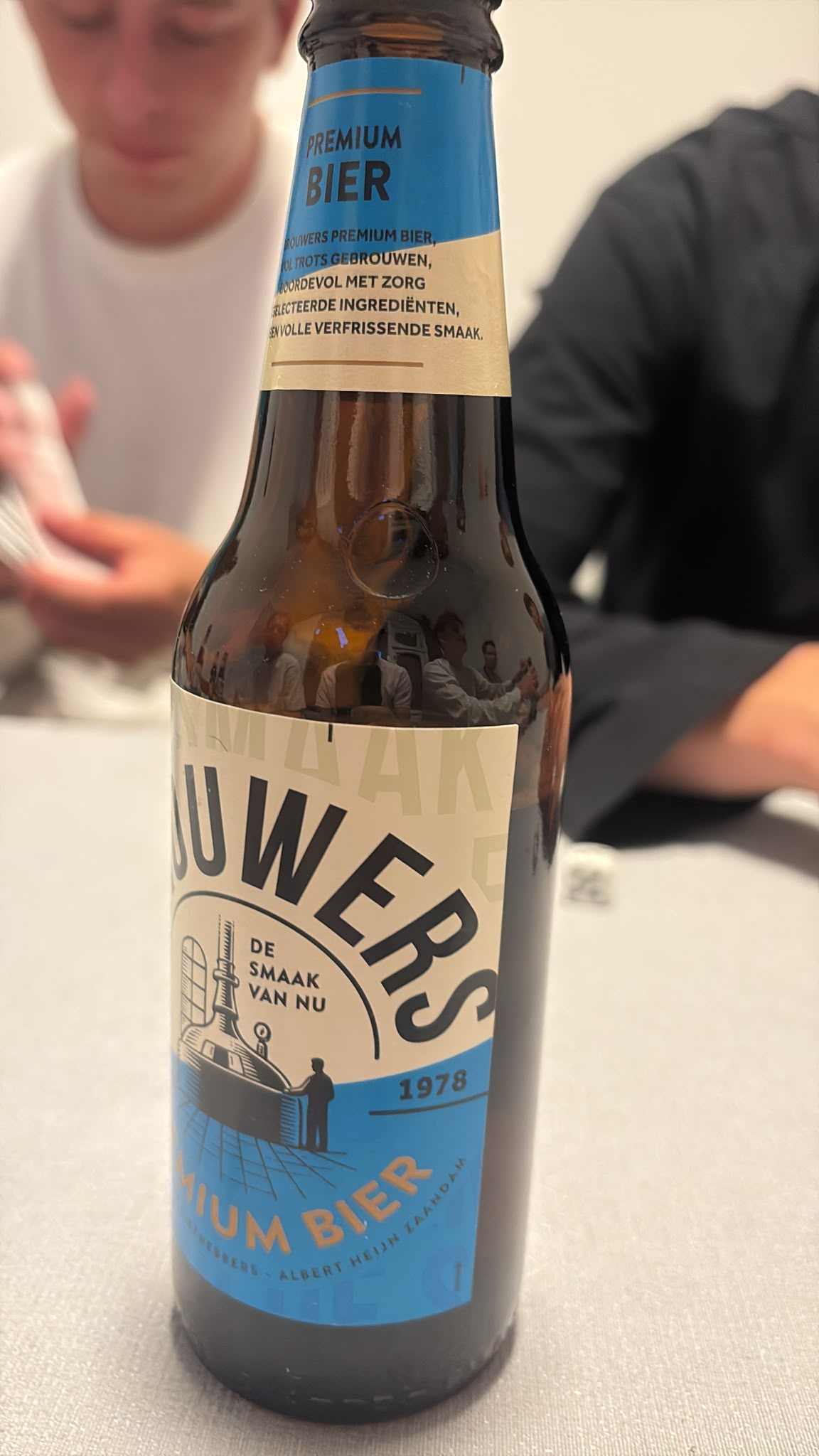 Beer #39511