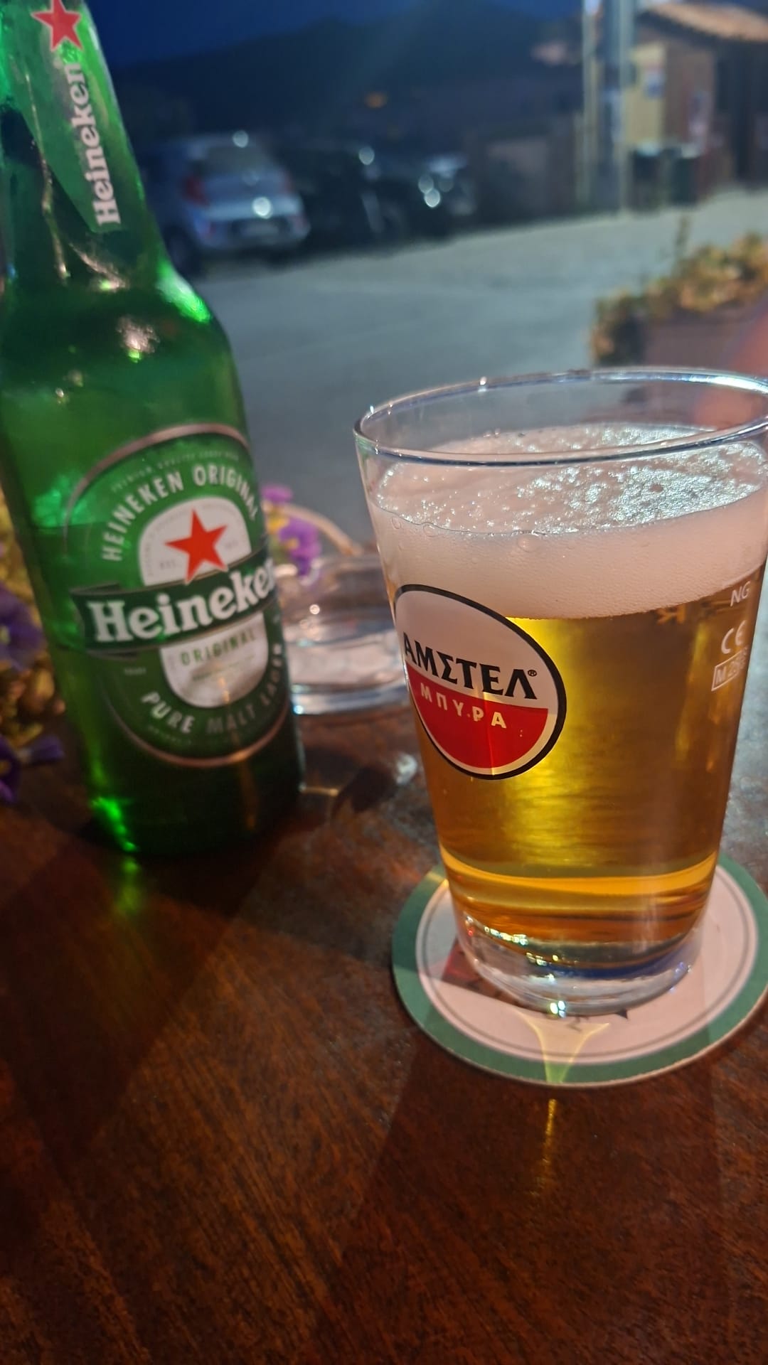 Beer #40306