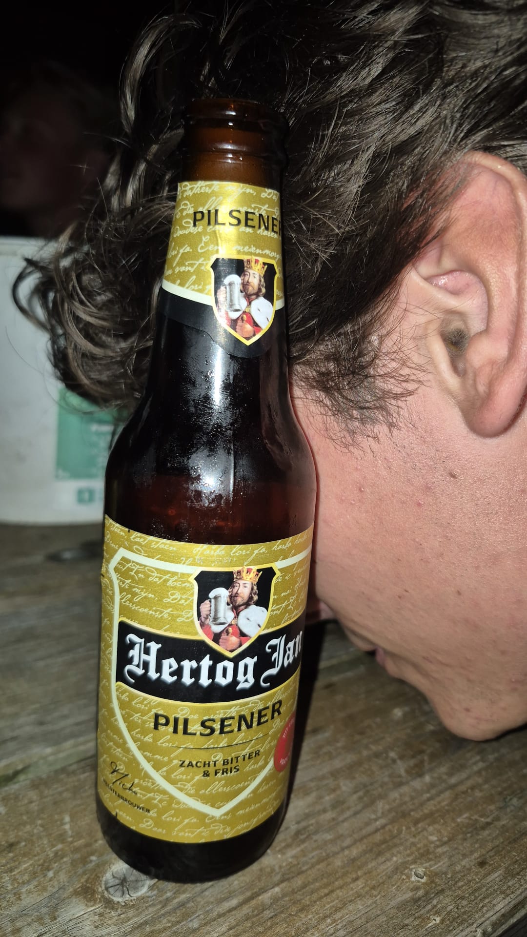Beer #40842
