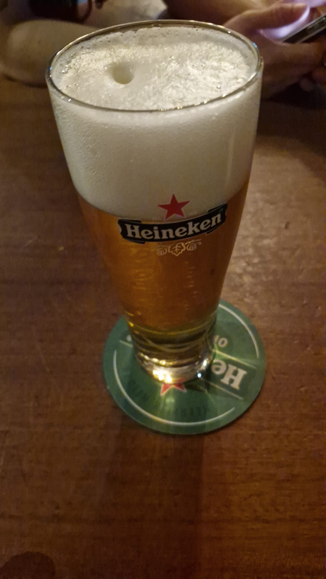 Beer #40889