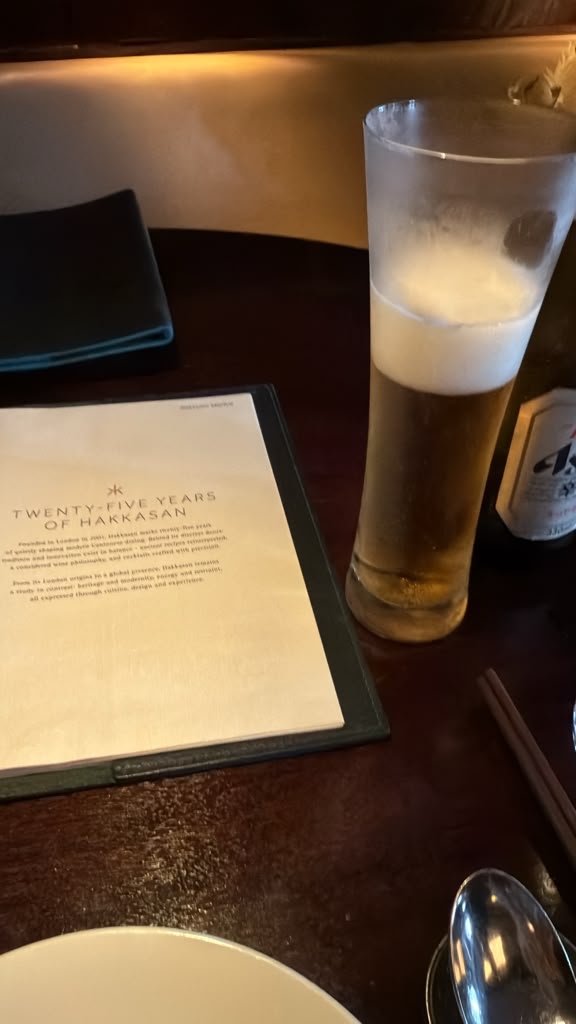 Beer #40912