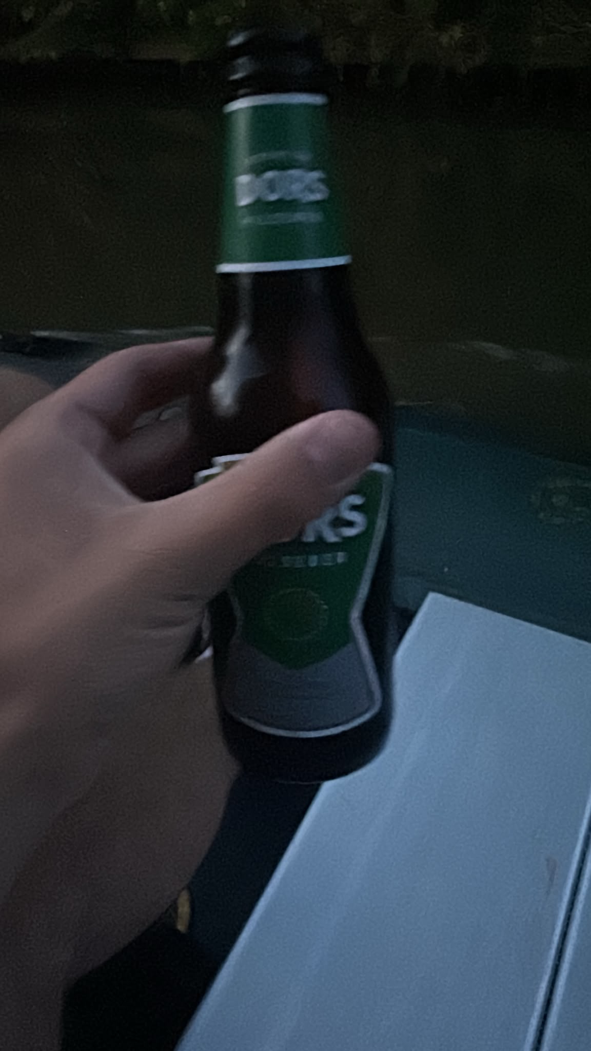 Beer #41205