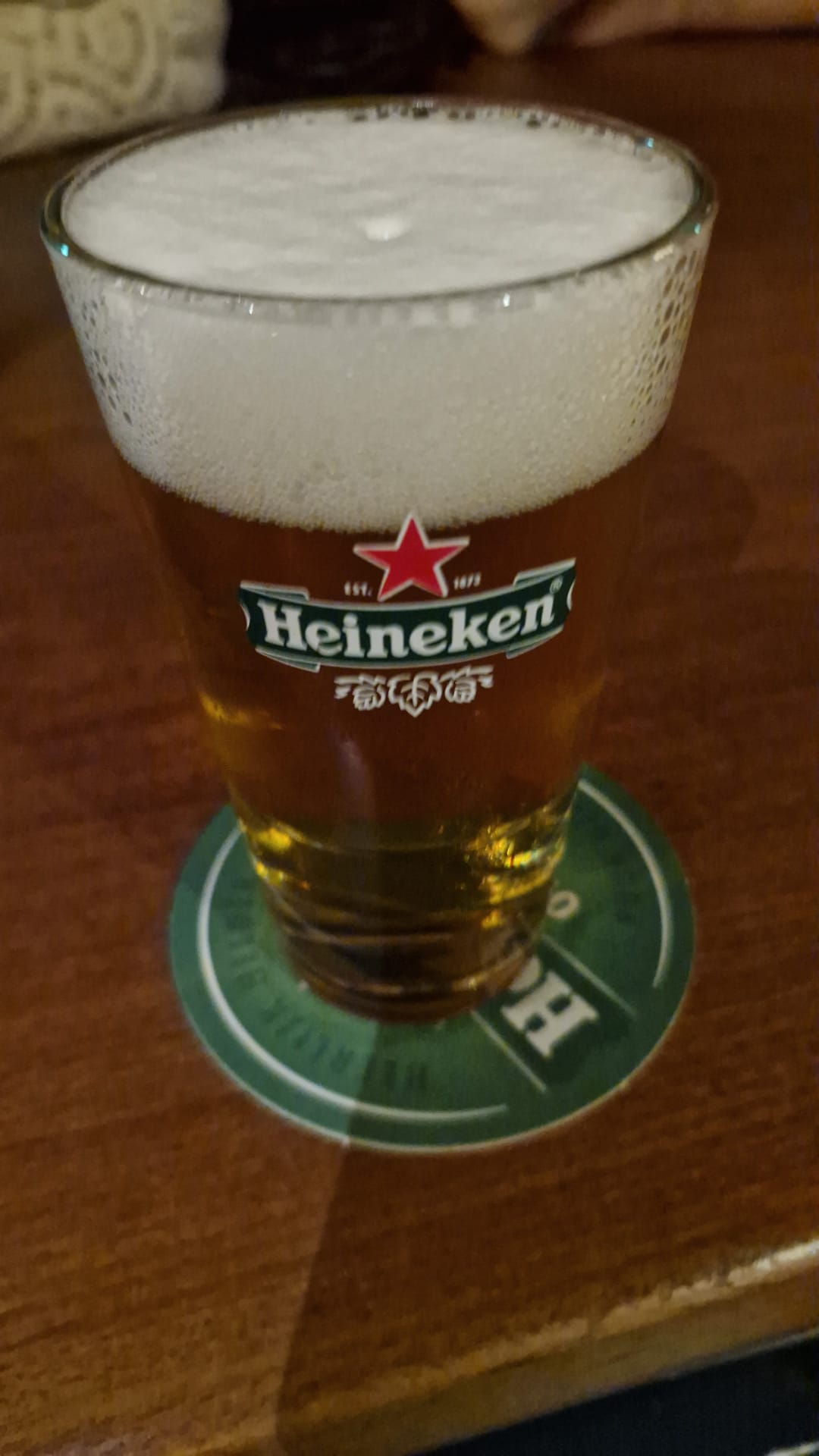 Beer #41459