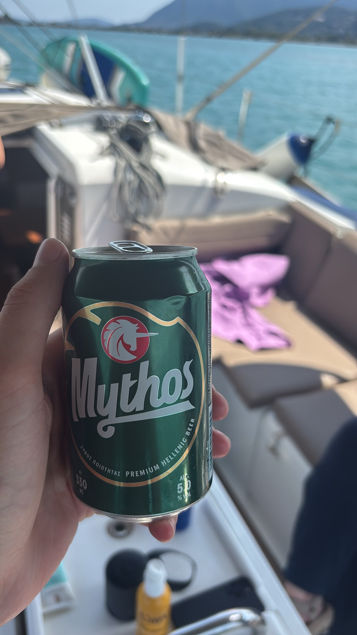 Beer #41553