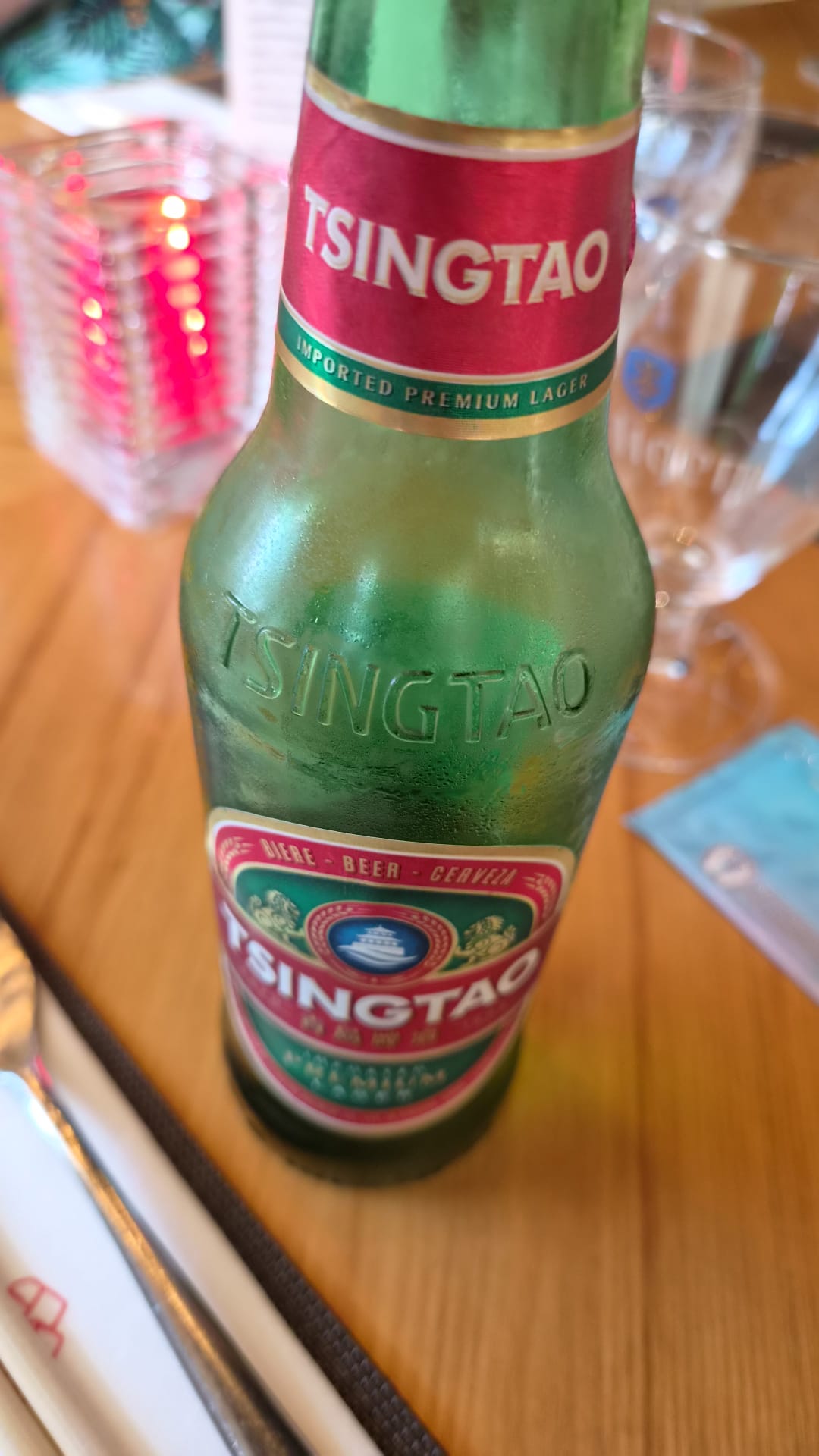 Beer #43059