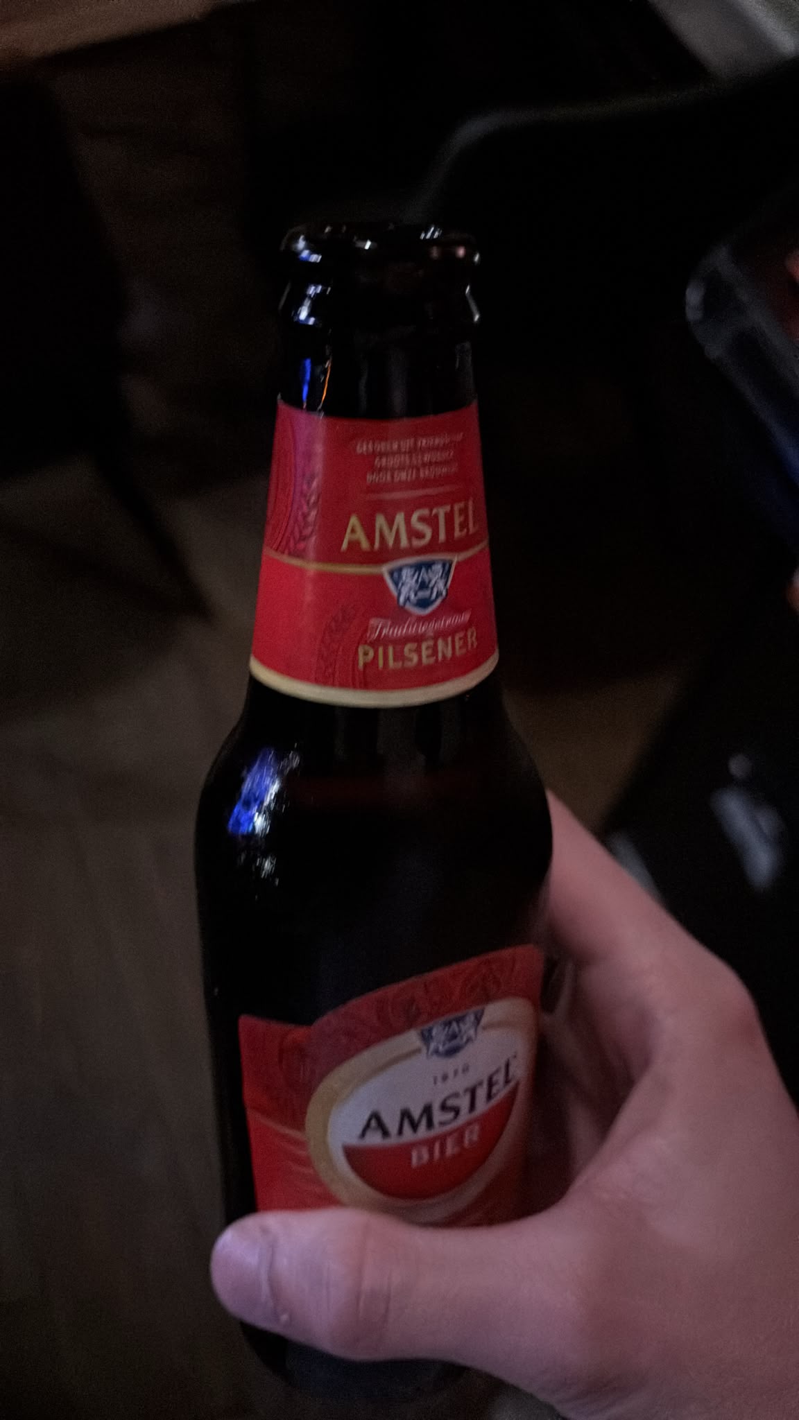 Beer #43513