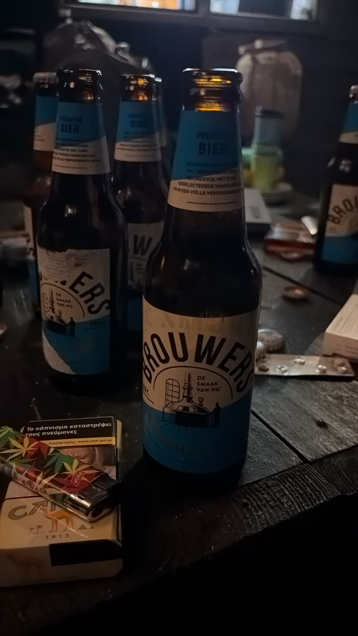 Beer #43880
