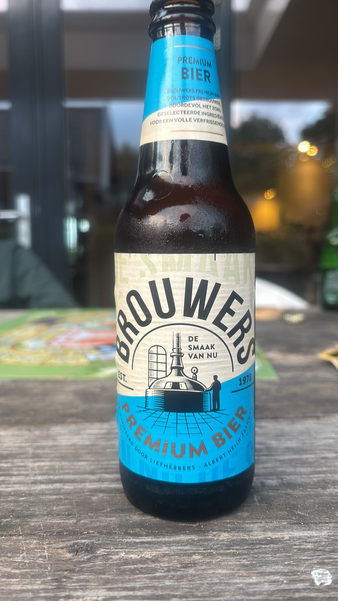 Beer #44419