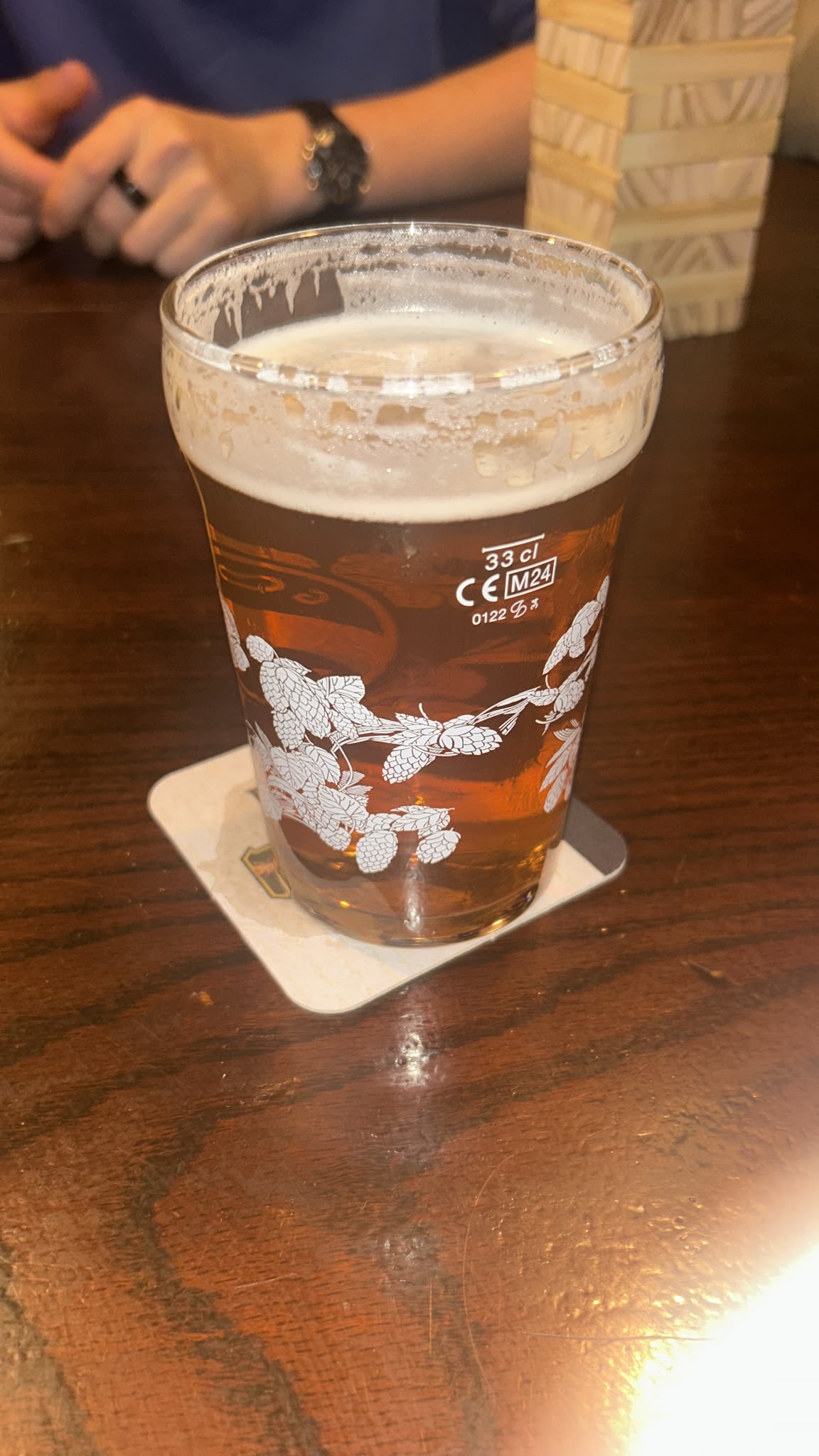 Beer #44571