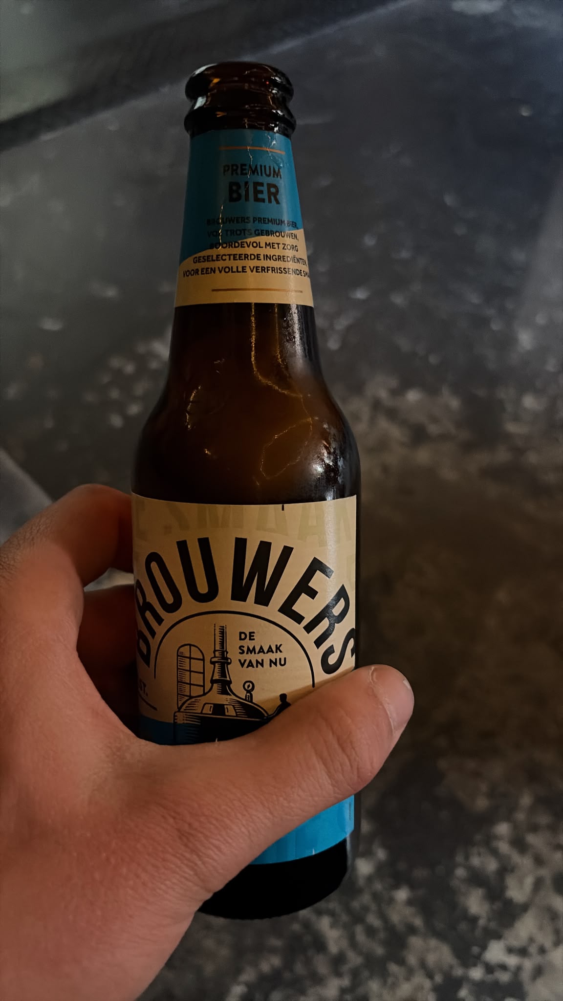 Beer #44851