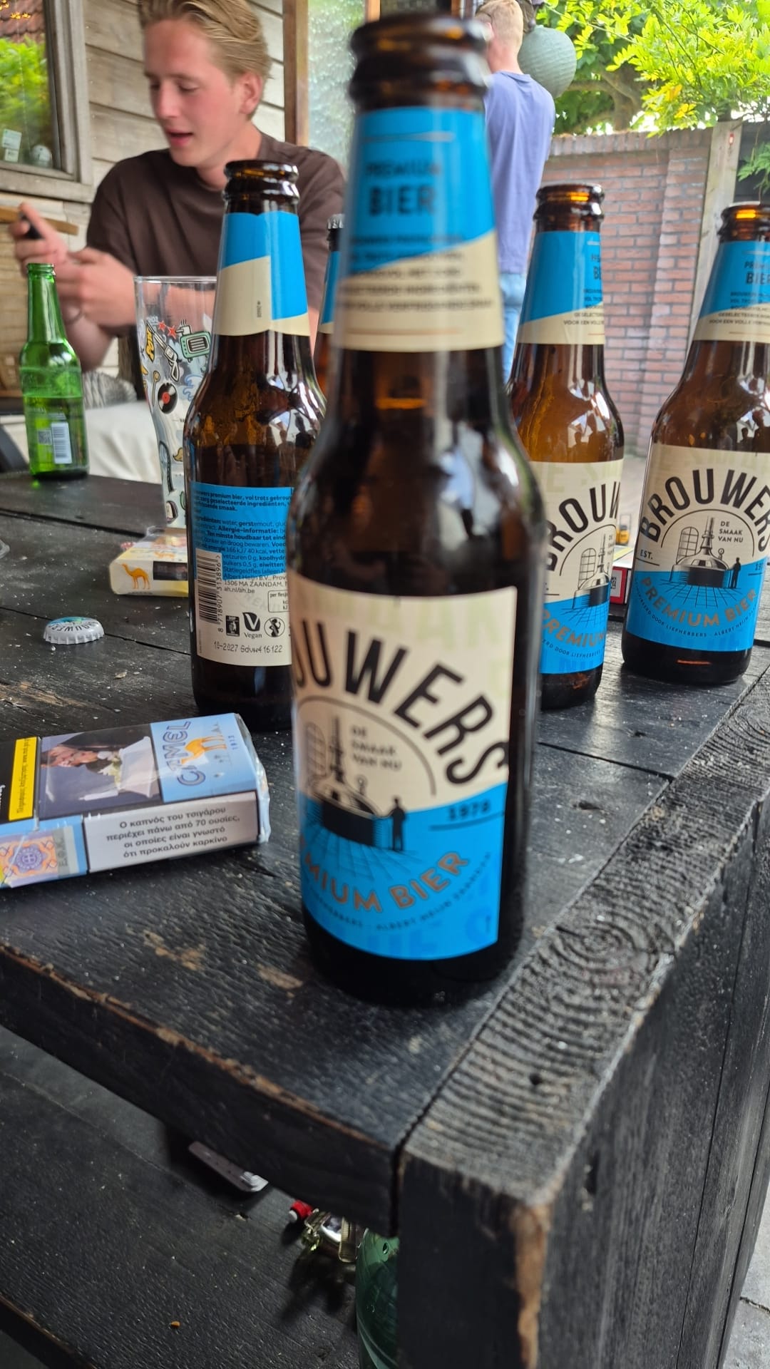 Beer #44860