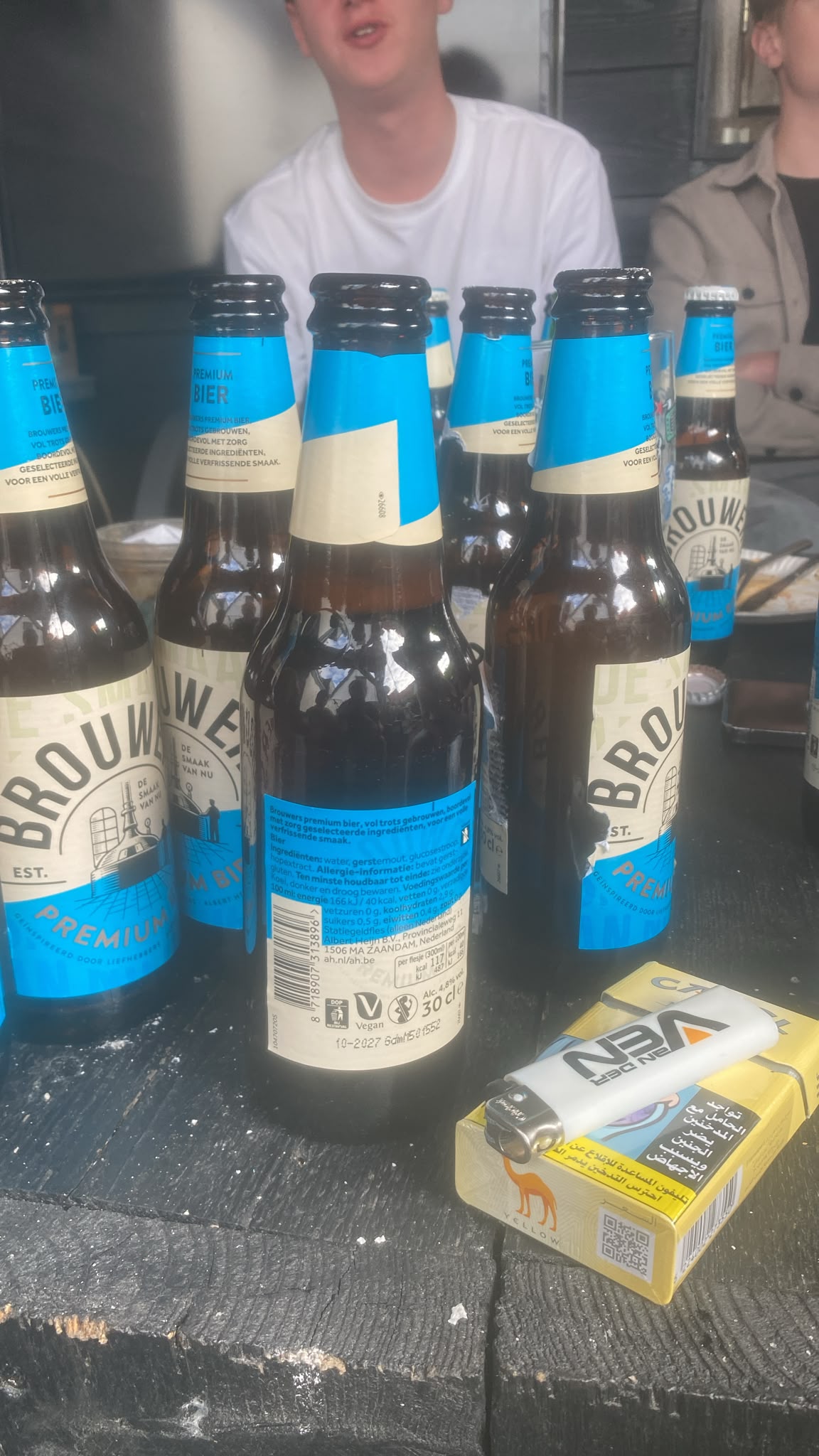 Beer #44916
