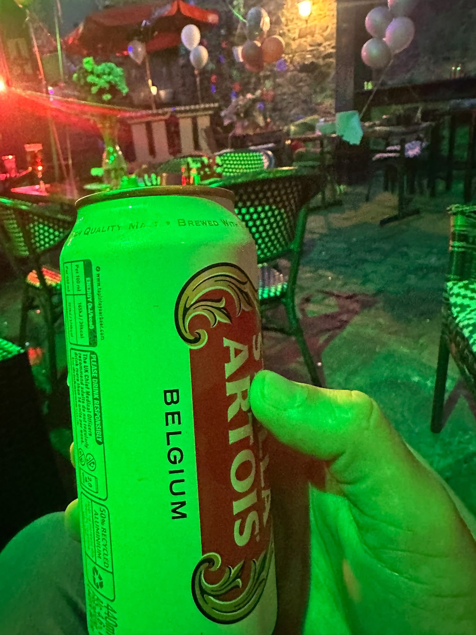 Beer #45020