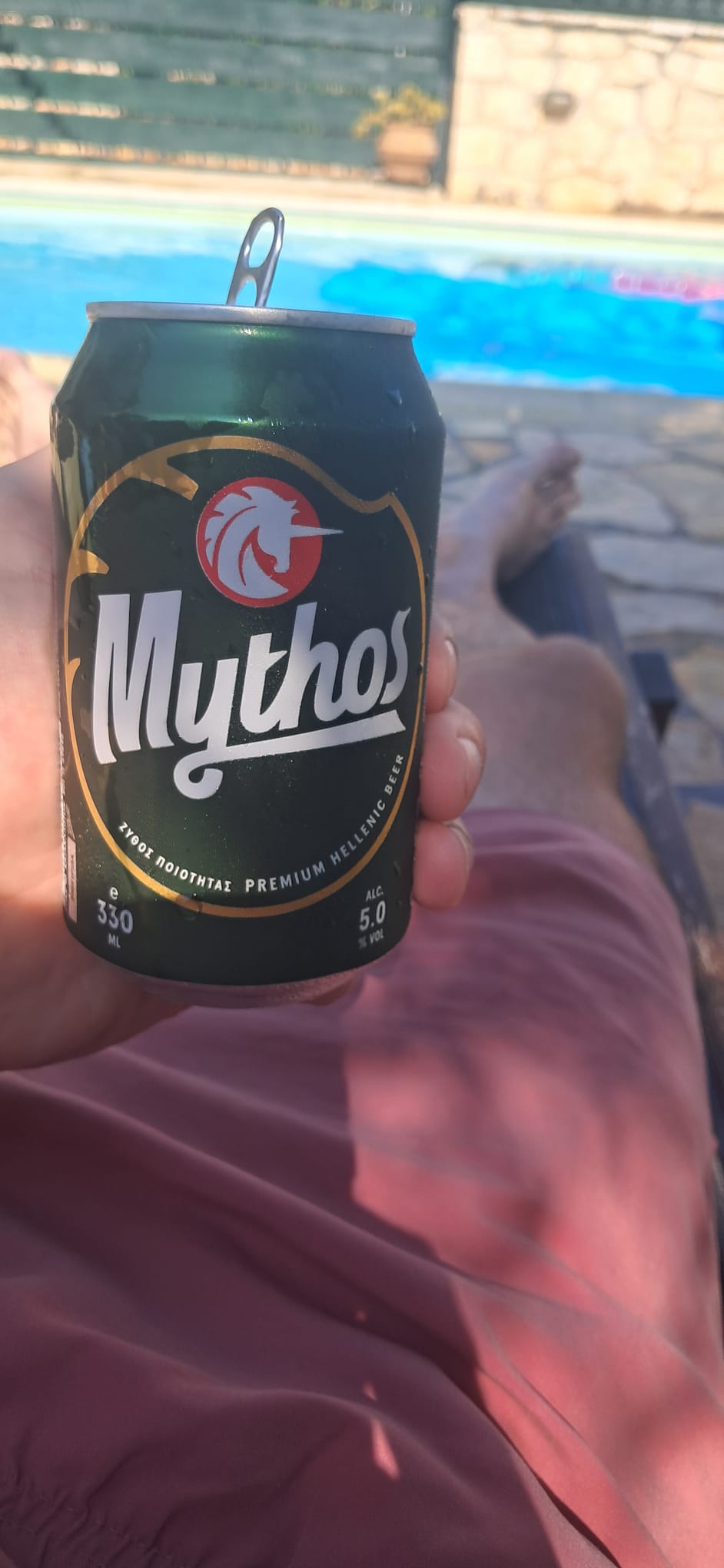Beer #45070