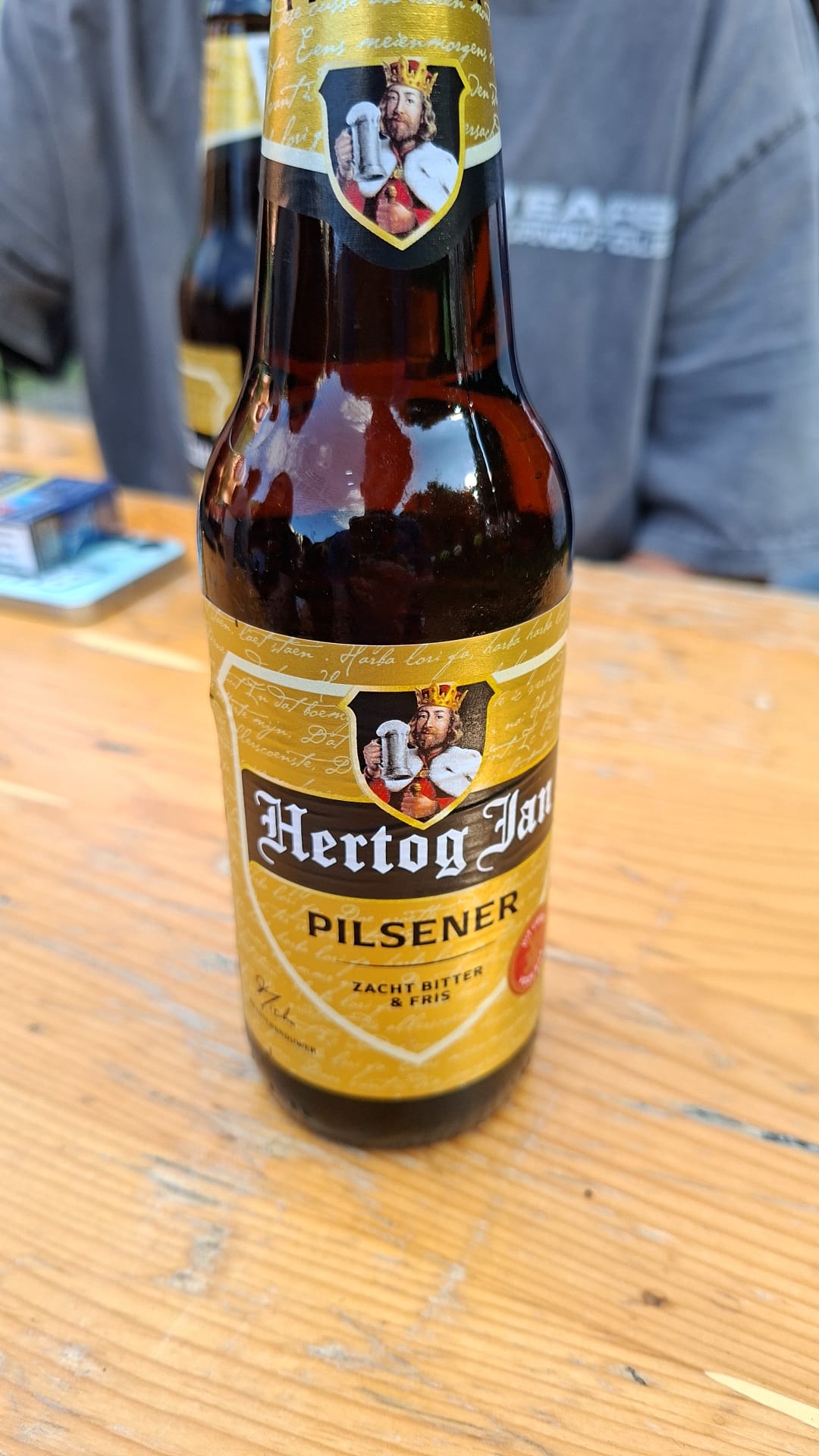 Beer #45143