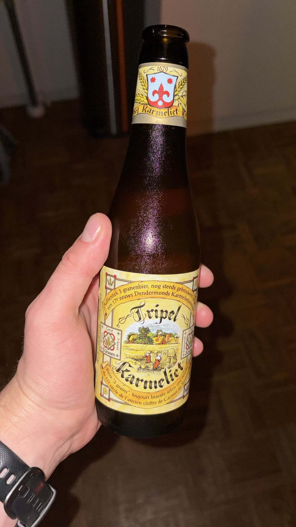 Beer #45225